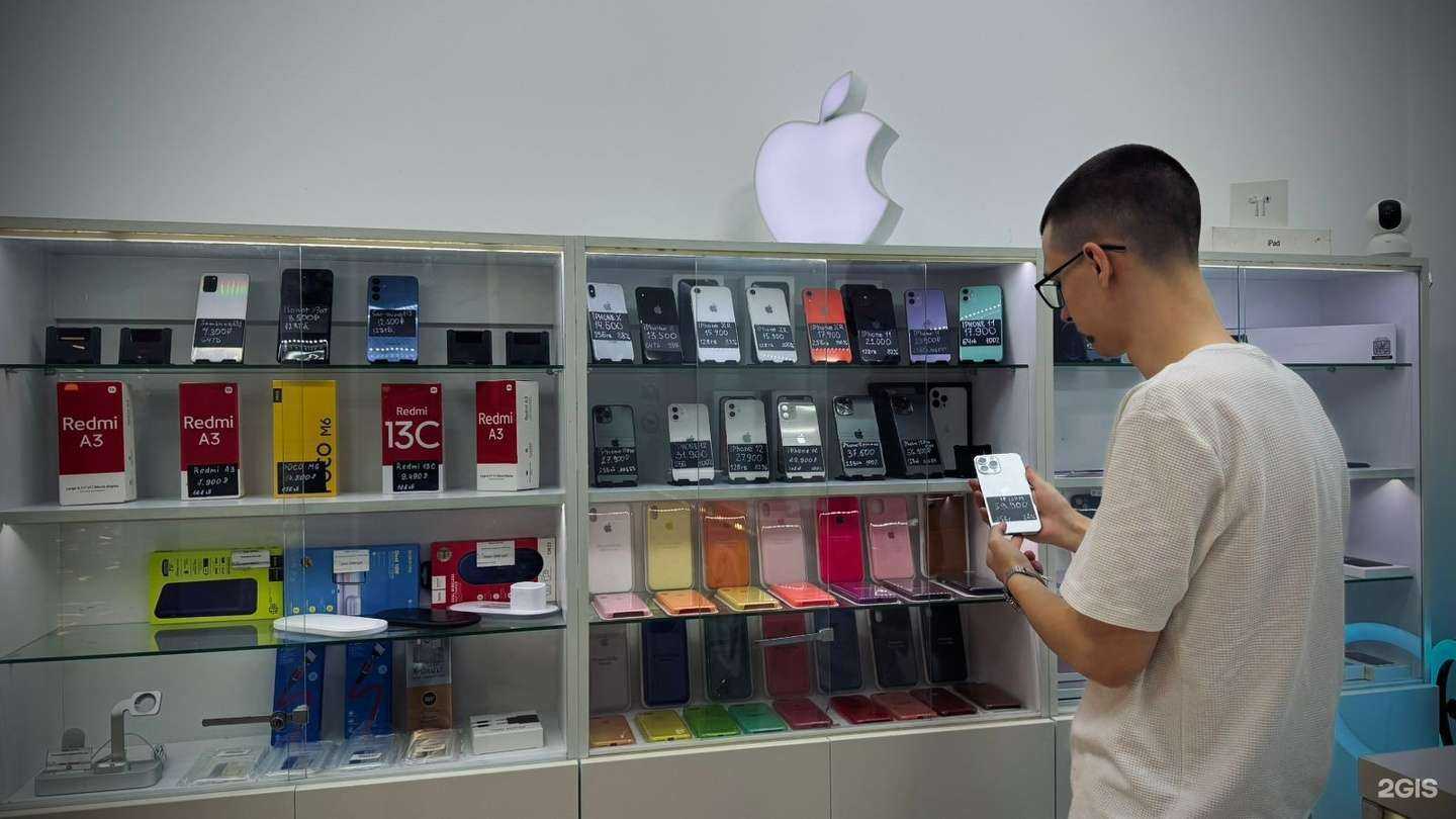 Отзывы на компанию AppleService в г. Екатеринбург c фото