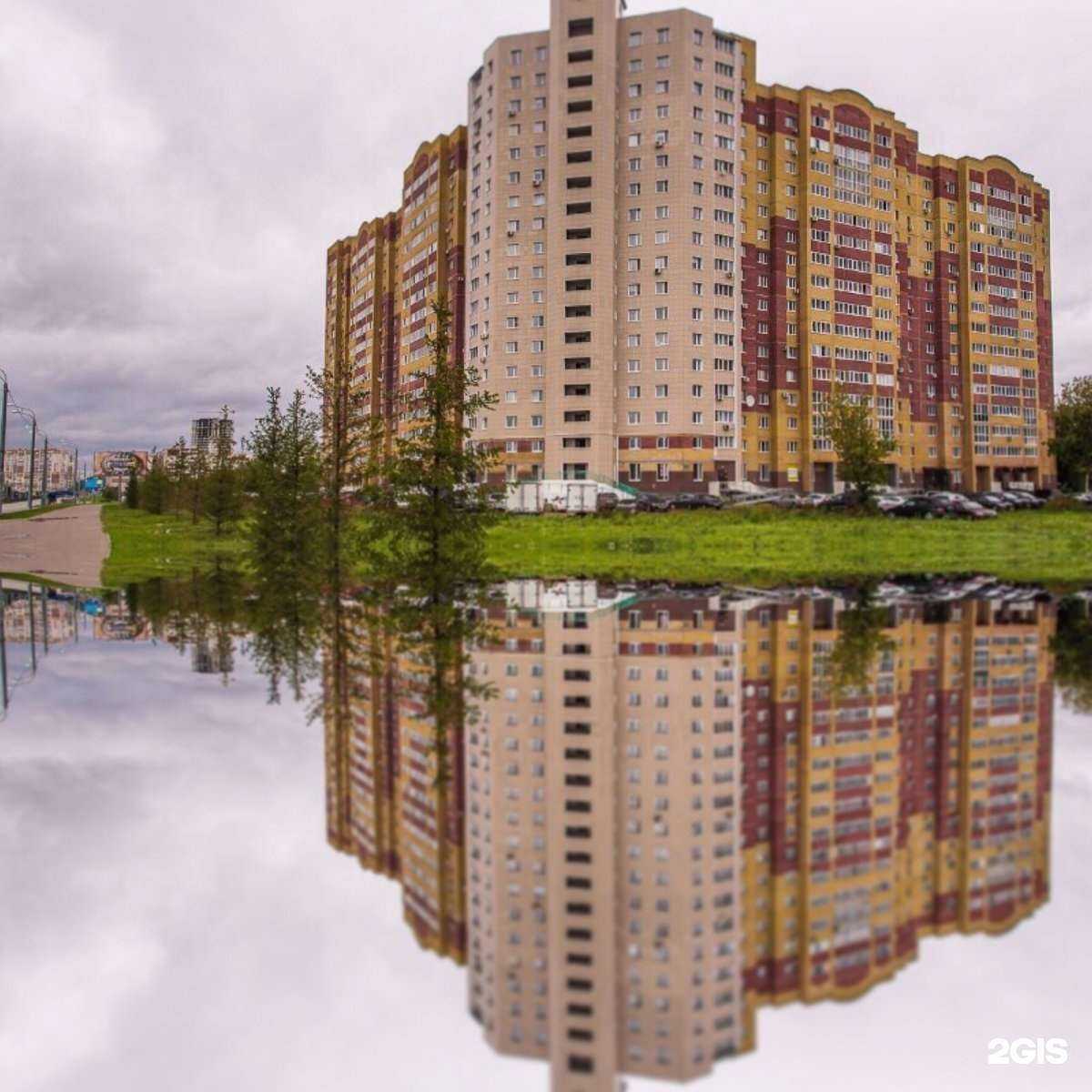 Отзывы на компанию новадэнт в Казани c фото - фотография 2 из 2