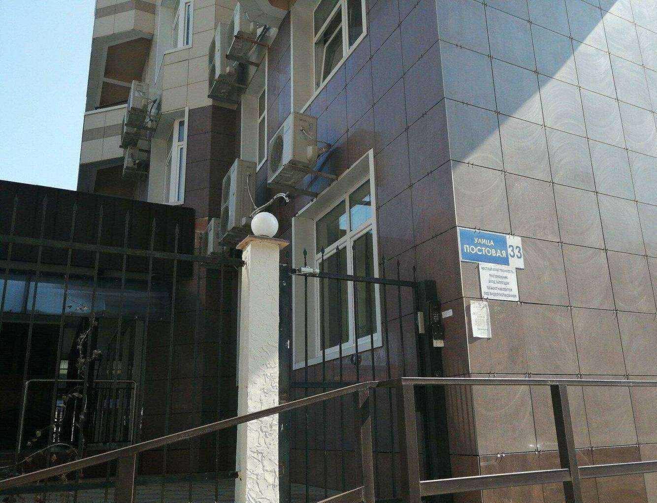 Отзывы на компанию WMT в Краснодаре c фото - фотография 2 из 2