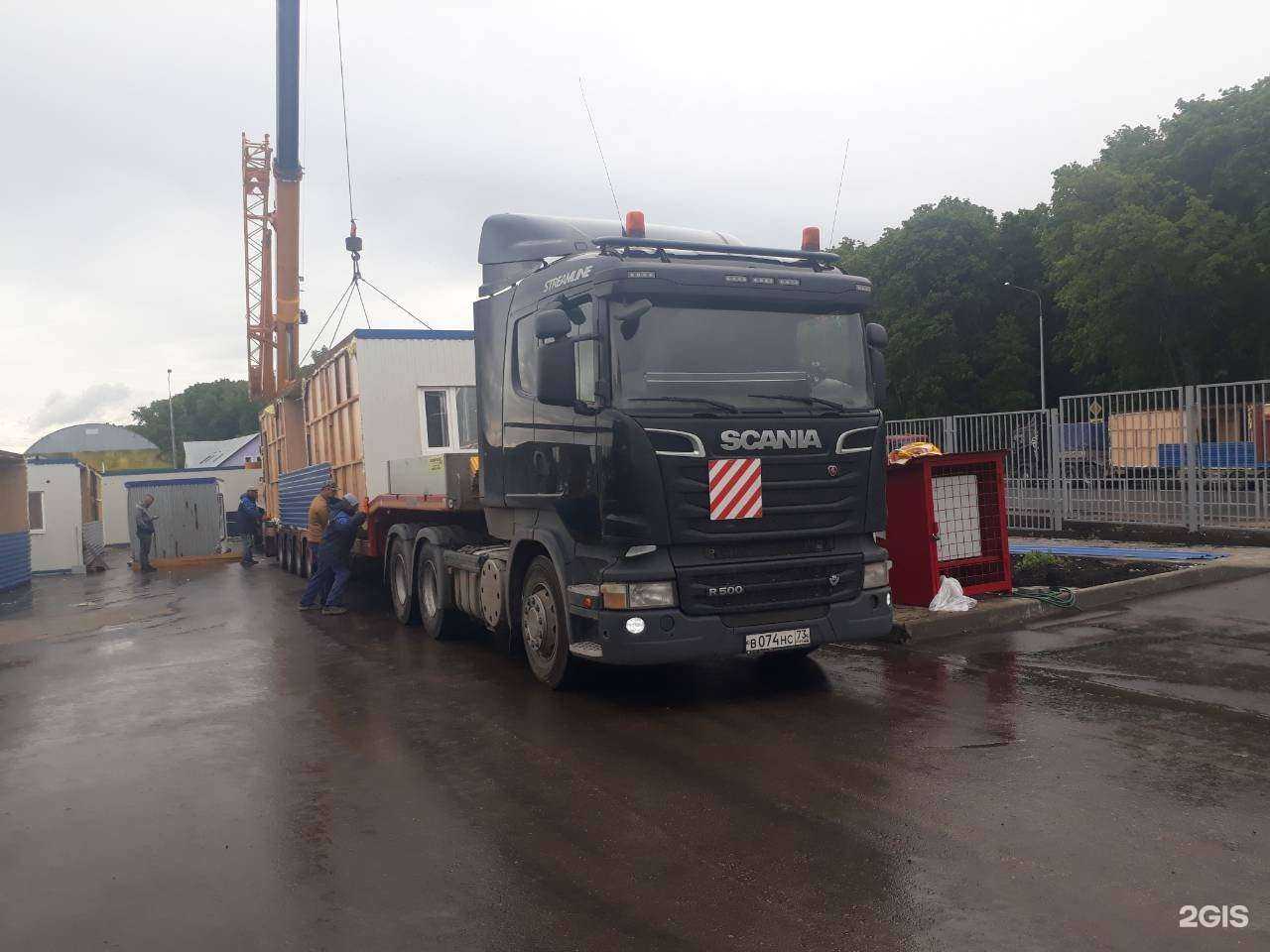 Отзывы на компанию Автомир18 в Ижевске c фото