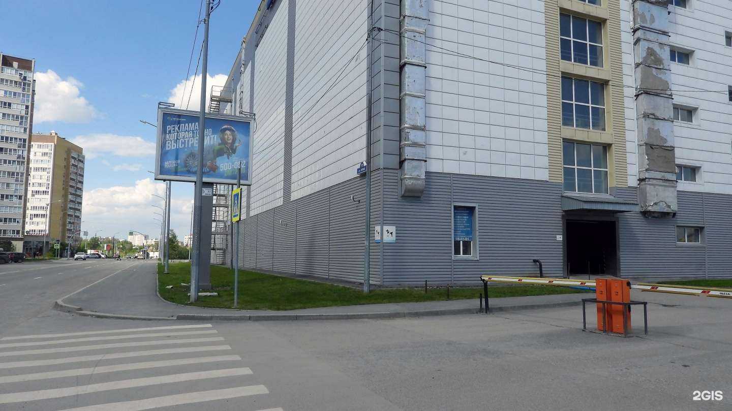 Отзывы на компанию Top-It в Тюмени c фото - фотография 2 из 2