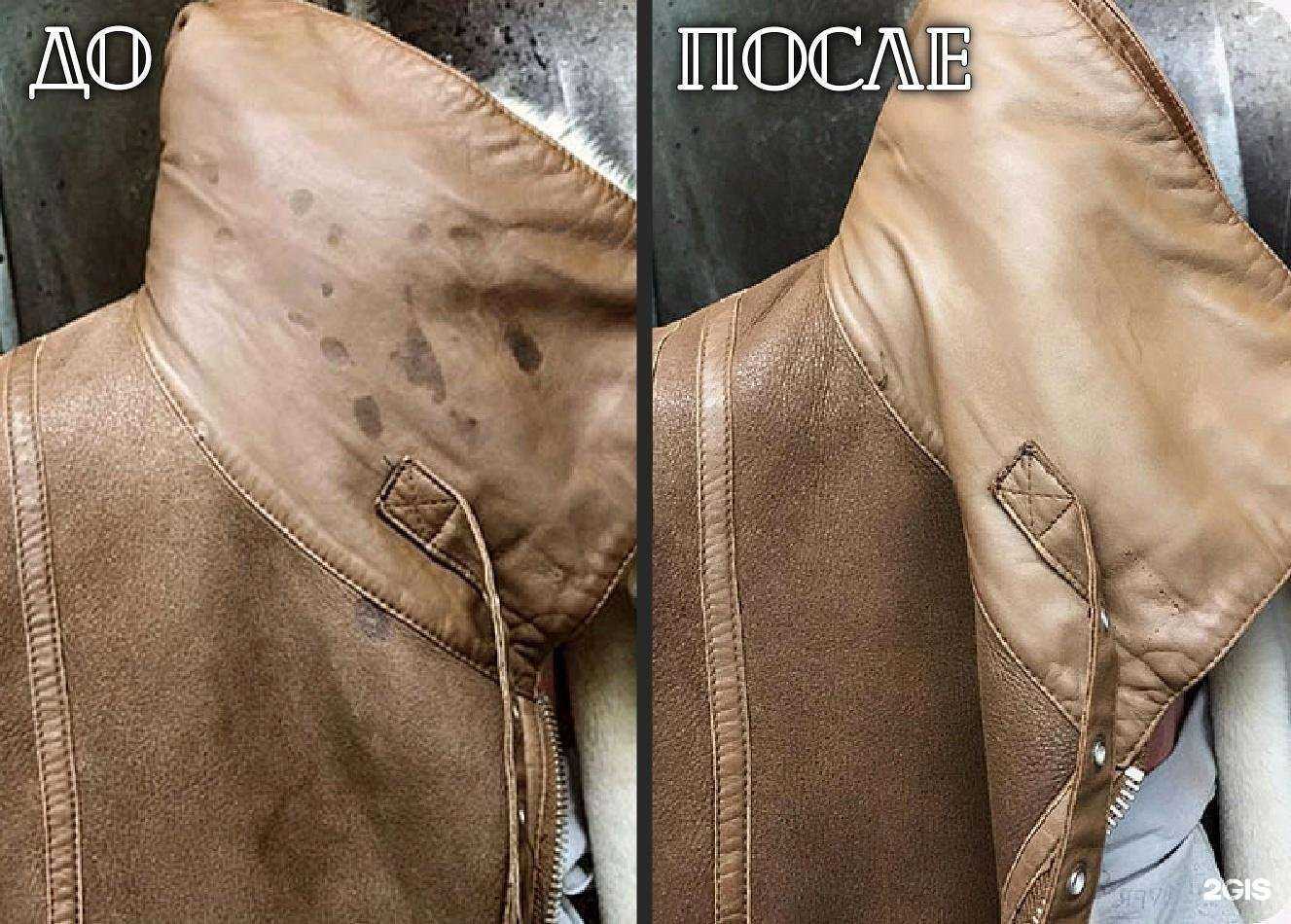 Отзывы на компанию Fresh в Рыбинске c фото