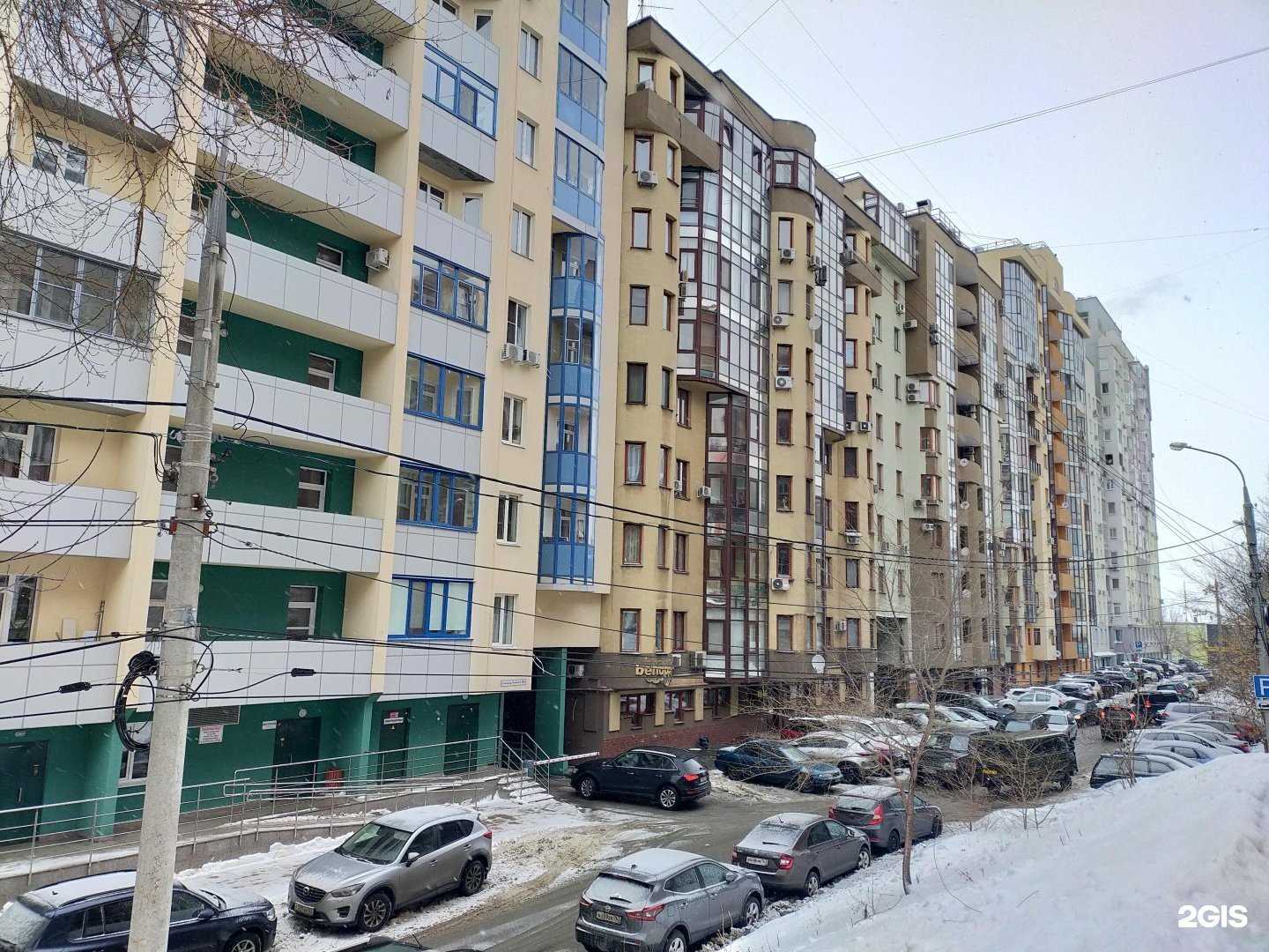 Отзывы на компанию Хоум отель в Самаре c фото - фотография 2 из 2