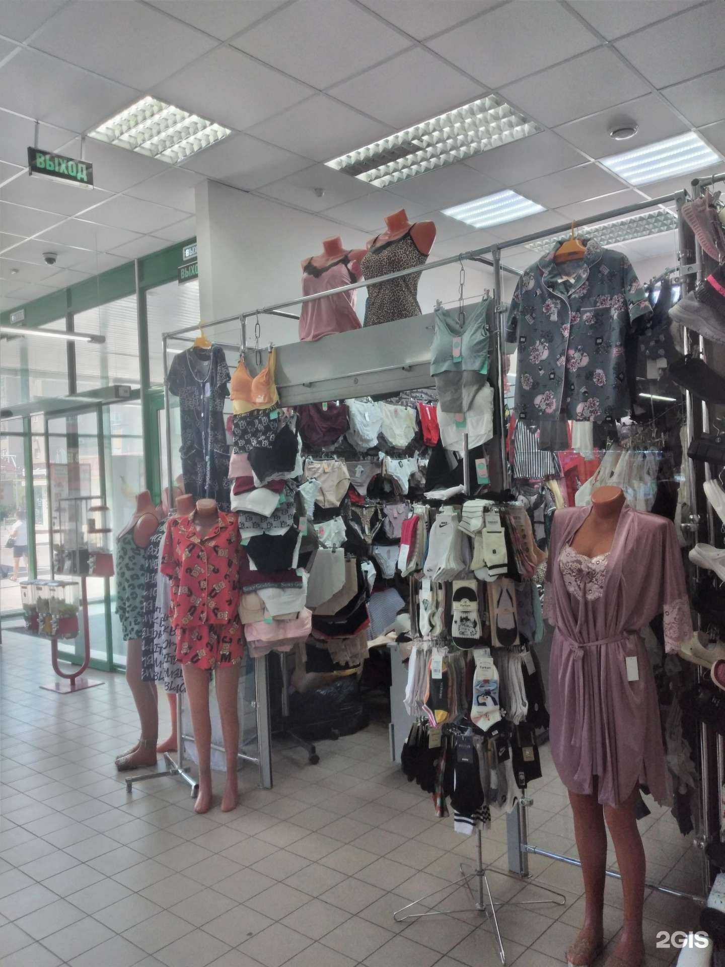 Отзывы на компанию Магазин нижнего белья в Волжском c фото