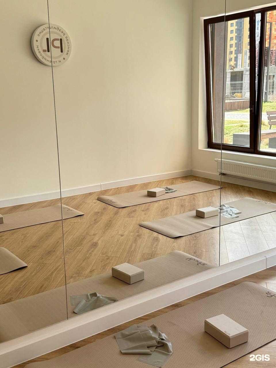 Отзывы на компанию Pereverzeva-lab в г. Воронеж c фото