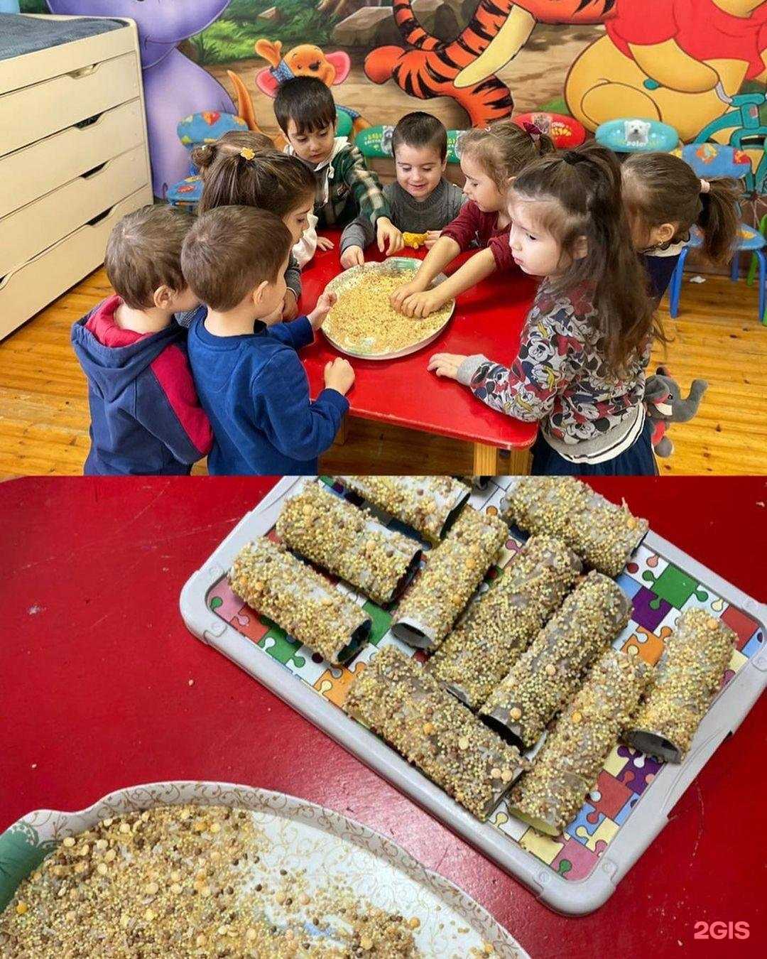 Отзывы на компанию Винни в Махачкале c фото