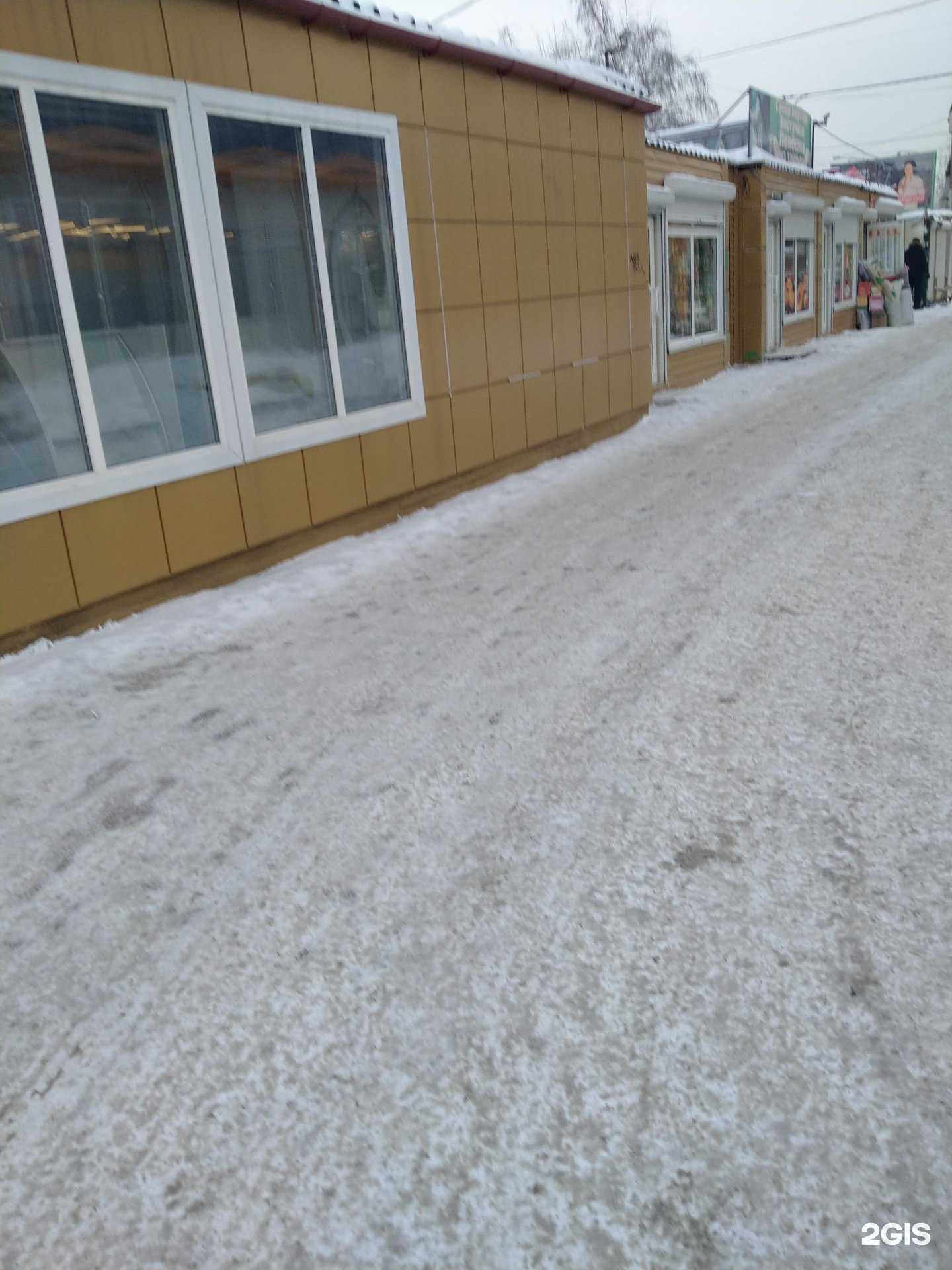 Отзывы на компанию Мясной магазин в Новосибирске c фото - фотография 2 из 2