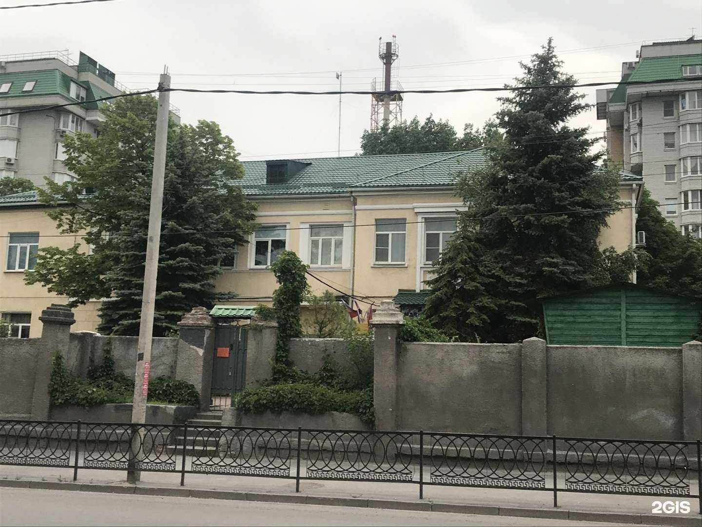 Отзывы на компанию Детский сад №102 в г. Ростов-на-Дону c фото