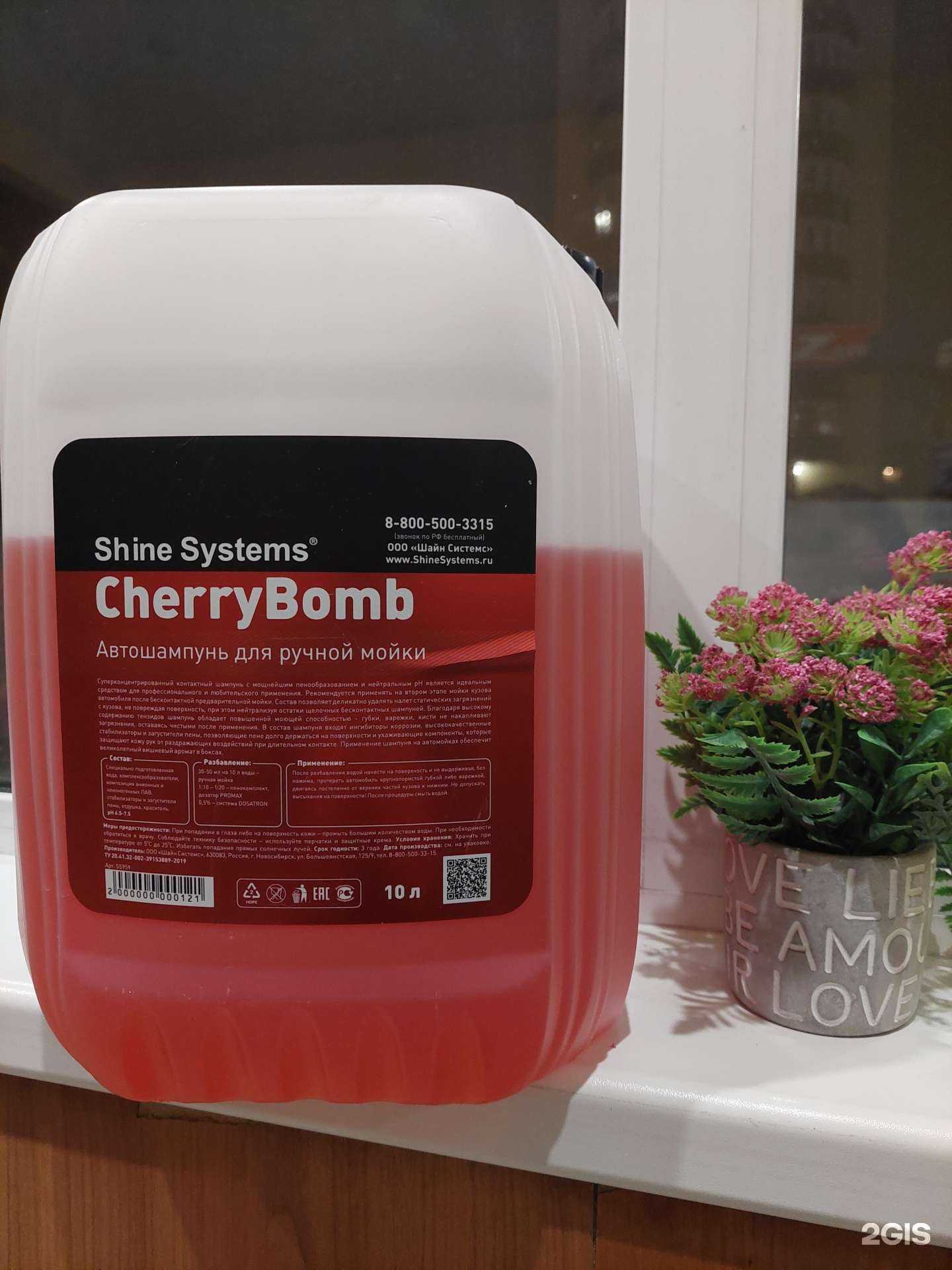 Отзывы на компанию Октябрь в г. Новосибирск c фото