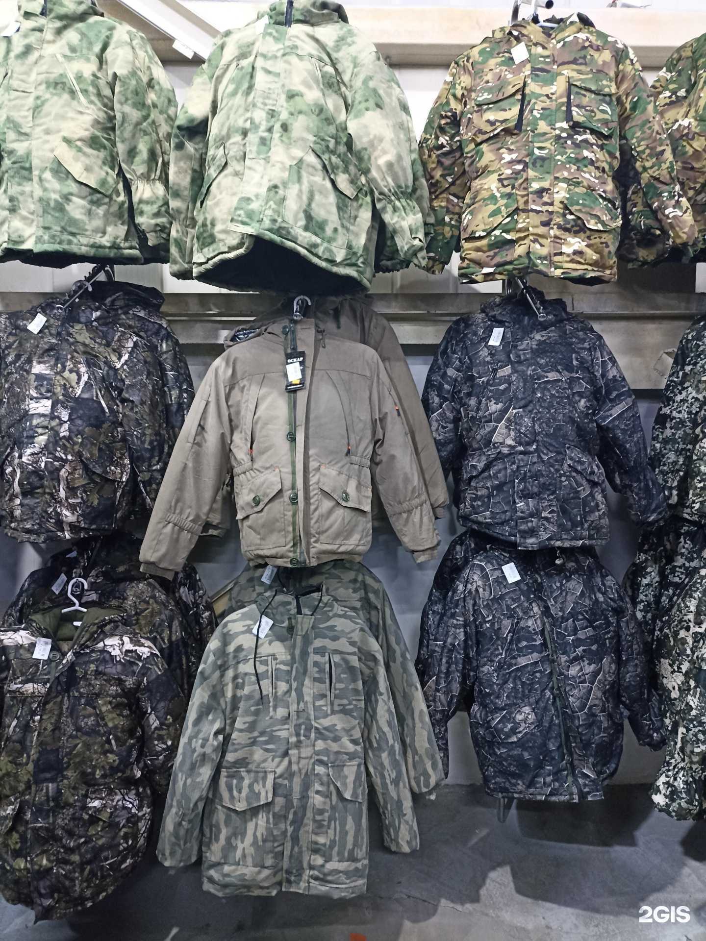 Отзывы на компанию Модная семья в Якутске c фото