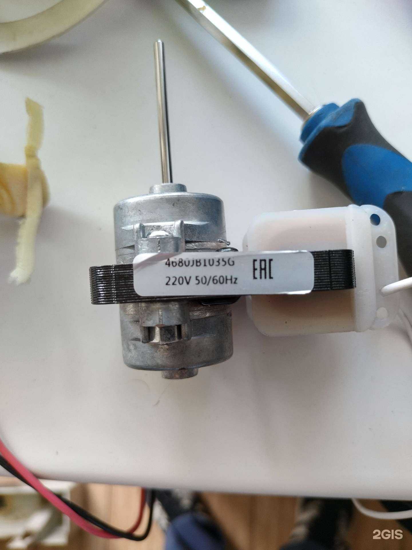 Отзывы на компанию Айсберг в г. Кемерово c фото