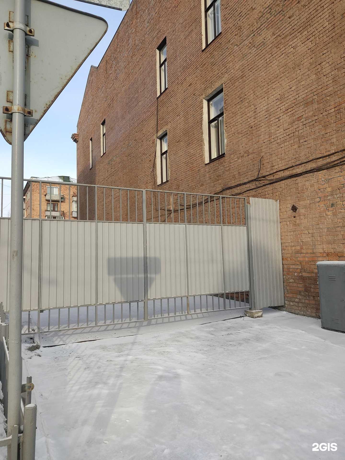 Отзывы на компанию Спецсвязь России в г. Красноярск c фото