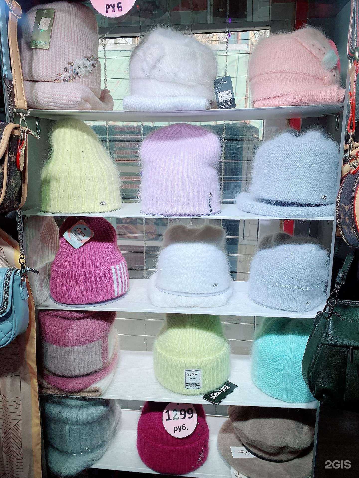 Отзывы на компанию Zifa в г. Уссурийск c фото