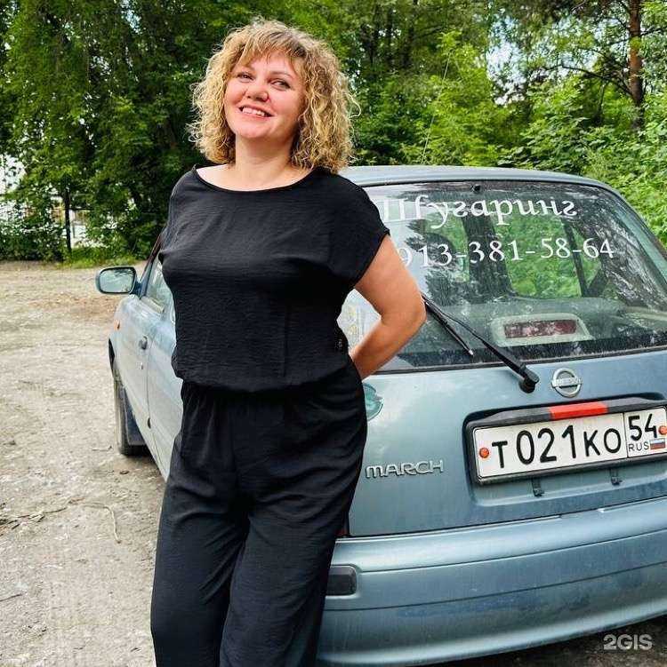 Отзывы на компанию Shuga_podruga в Новосибирске c фото