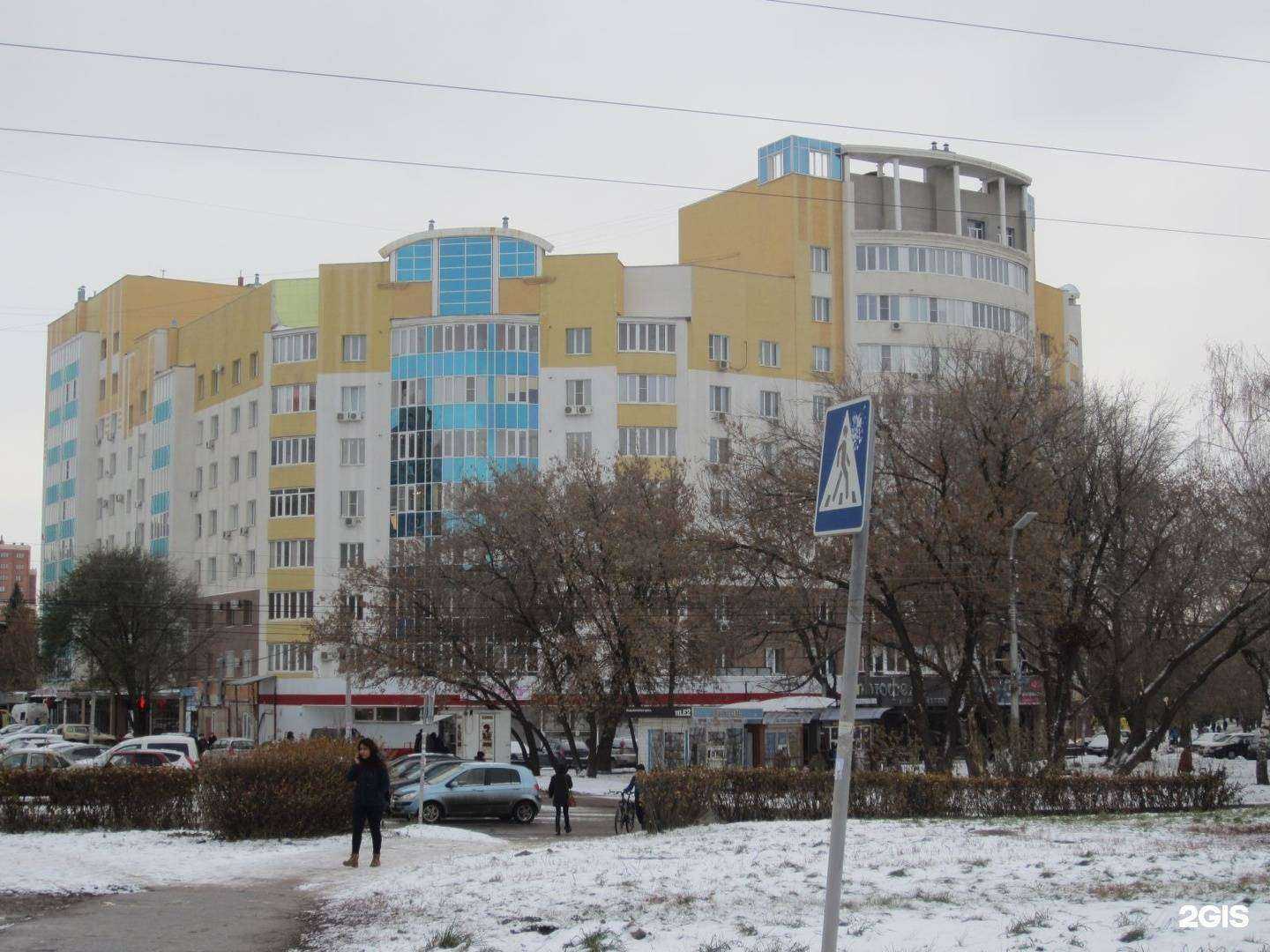 Отзывы на компанию Медицинский центр Медэкспресс в Рязани c фото - фотография 2 из 2