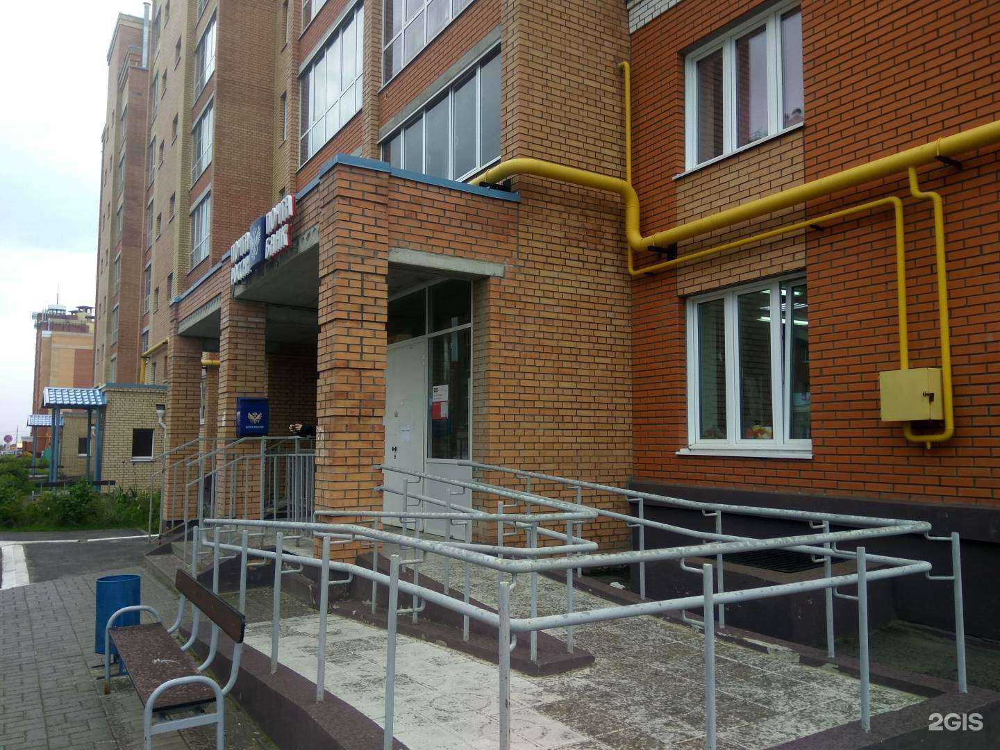 Отзывы на компанию Dругой Design в Чебоксарах c фото - фотография 2 из 2