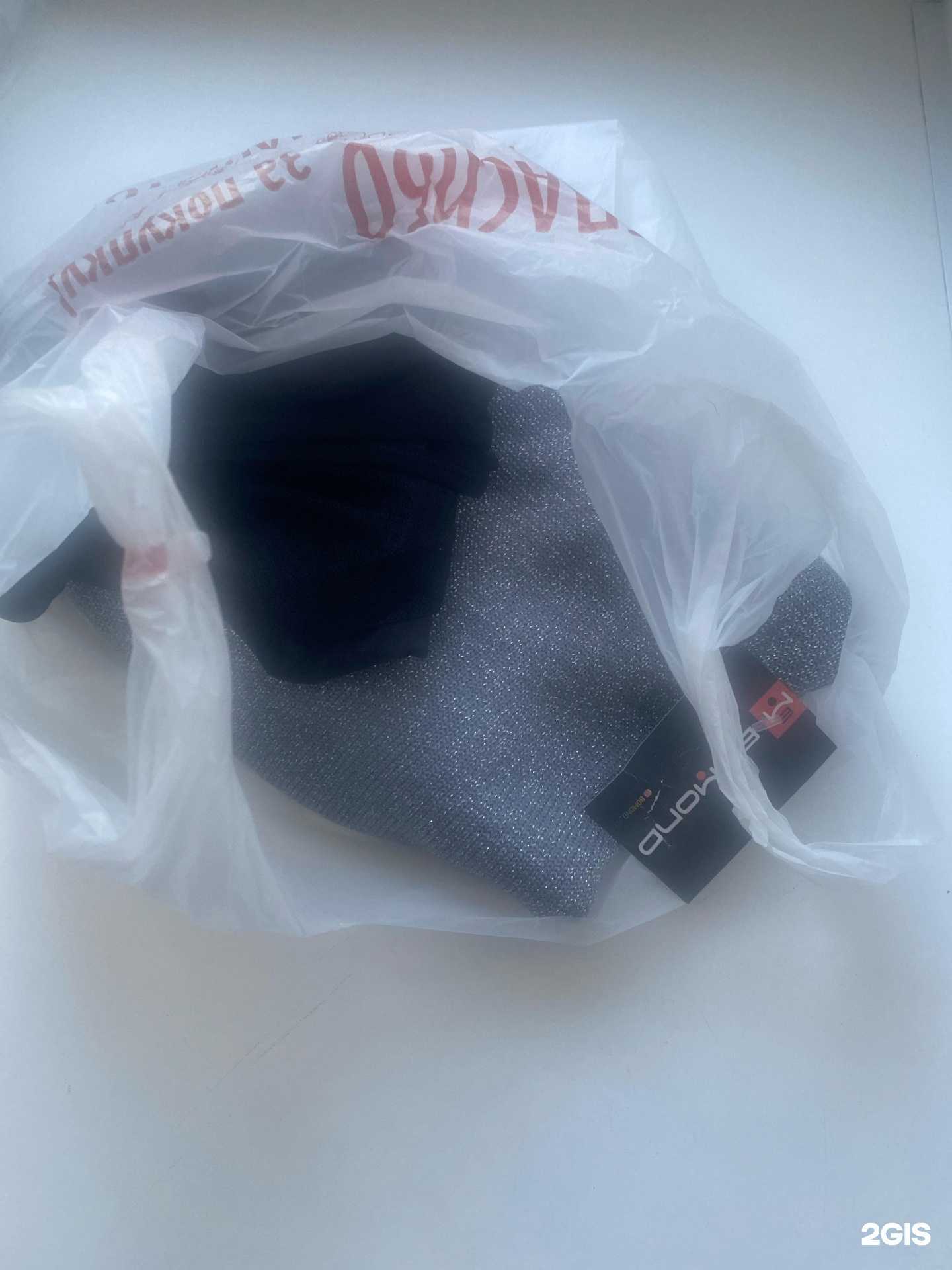 Отзывы на компанию Bomond в г. Улан-Удэ c фото