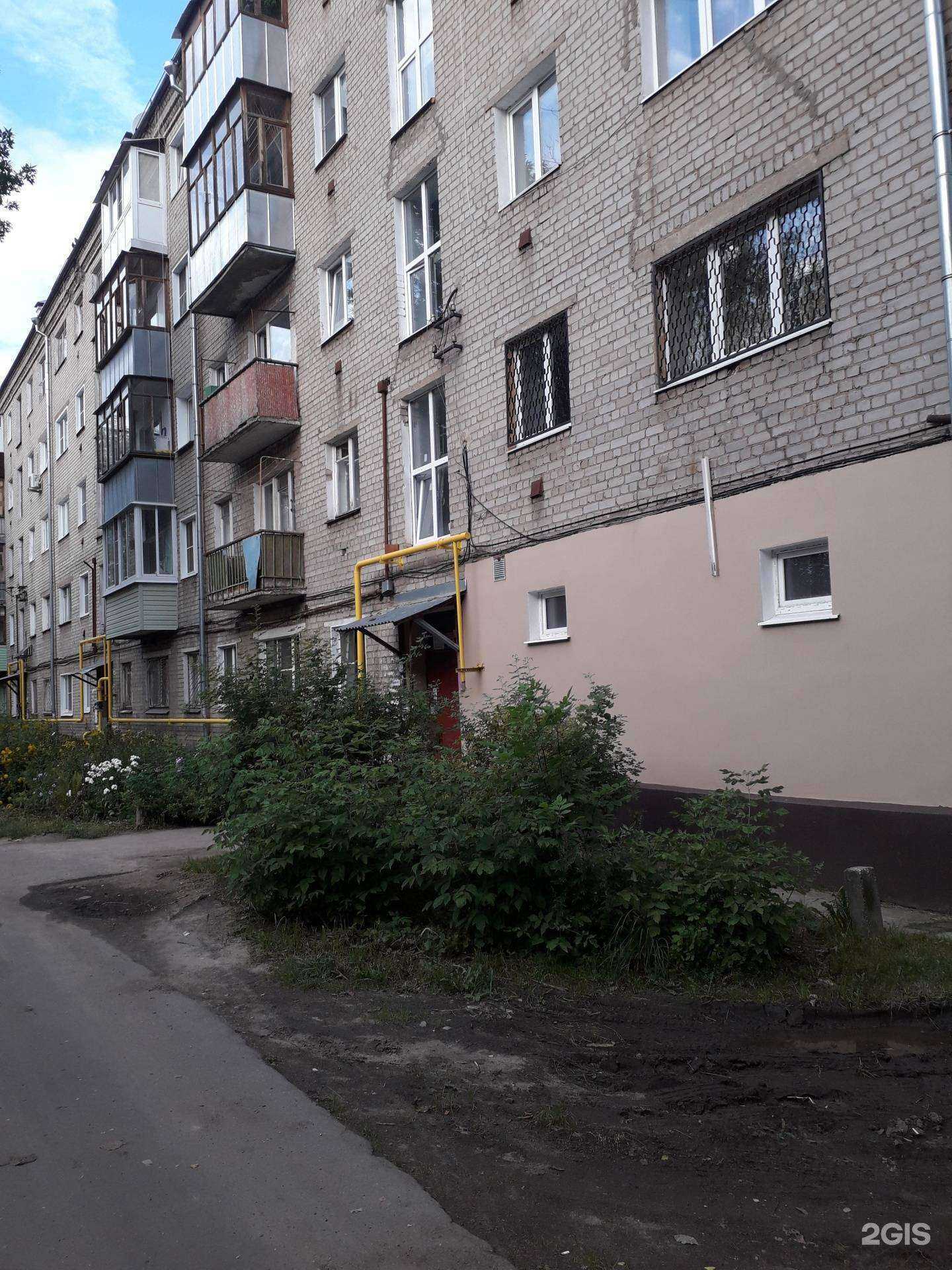 Отзывы на компанию РОСТ Ломбард-Сервис в Иванове c фото - фотография 2 из 2