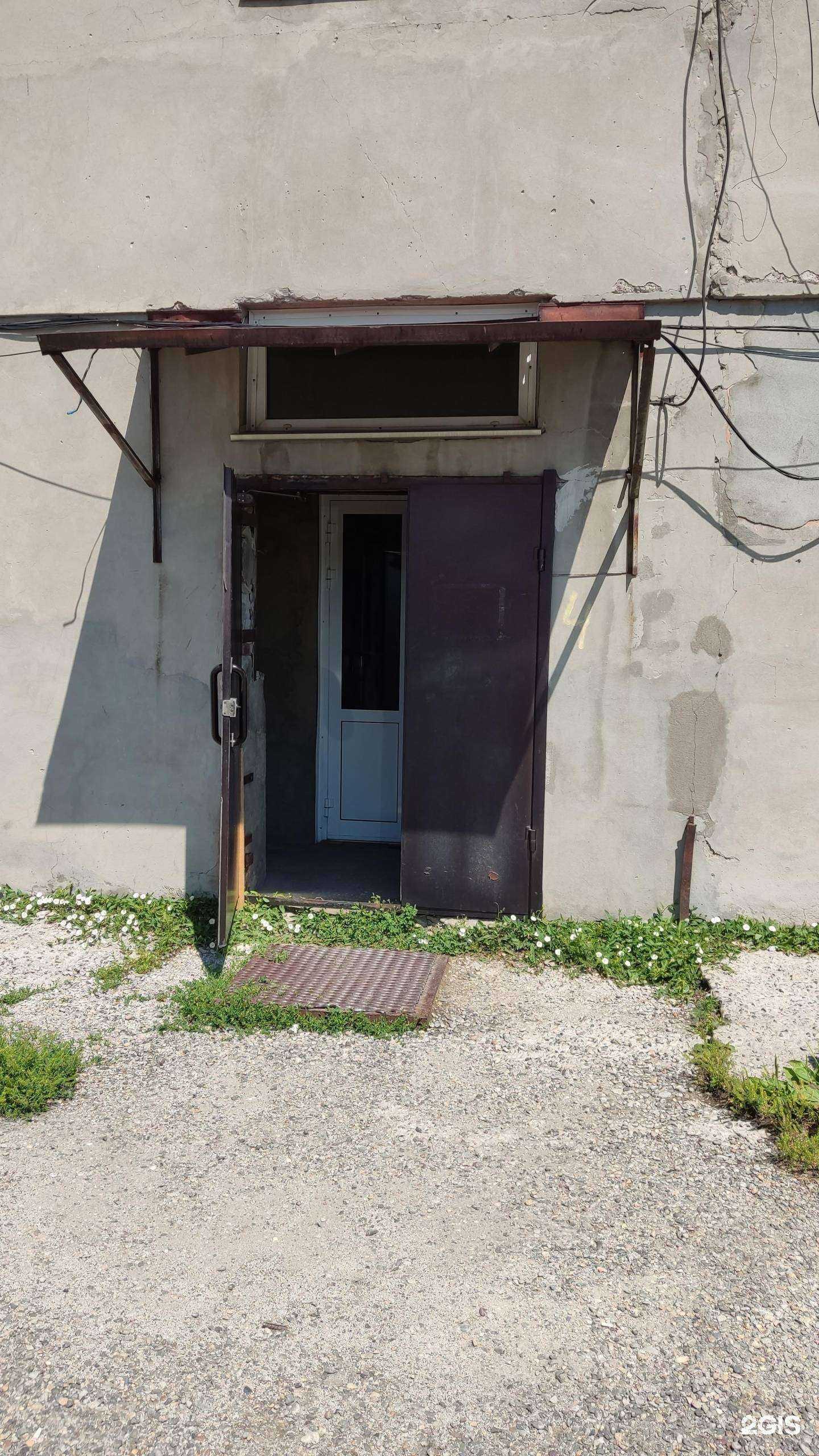 Отзывы на компанию Альфа в г. Барнаул c фото