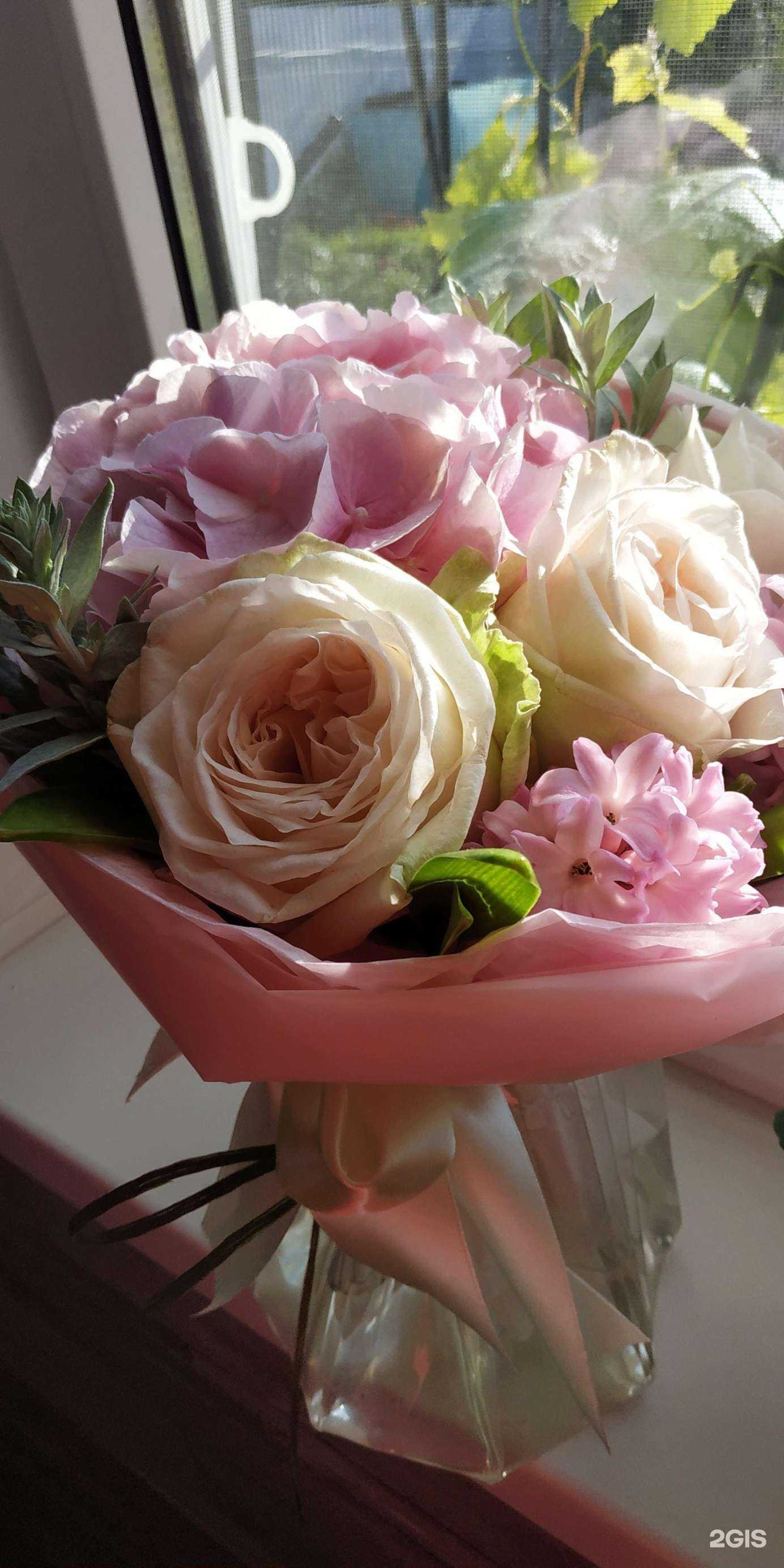 Отзывы на компанию Дом цветов в Самаре c фото