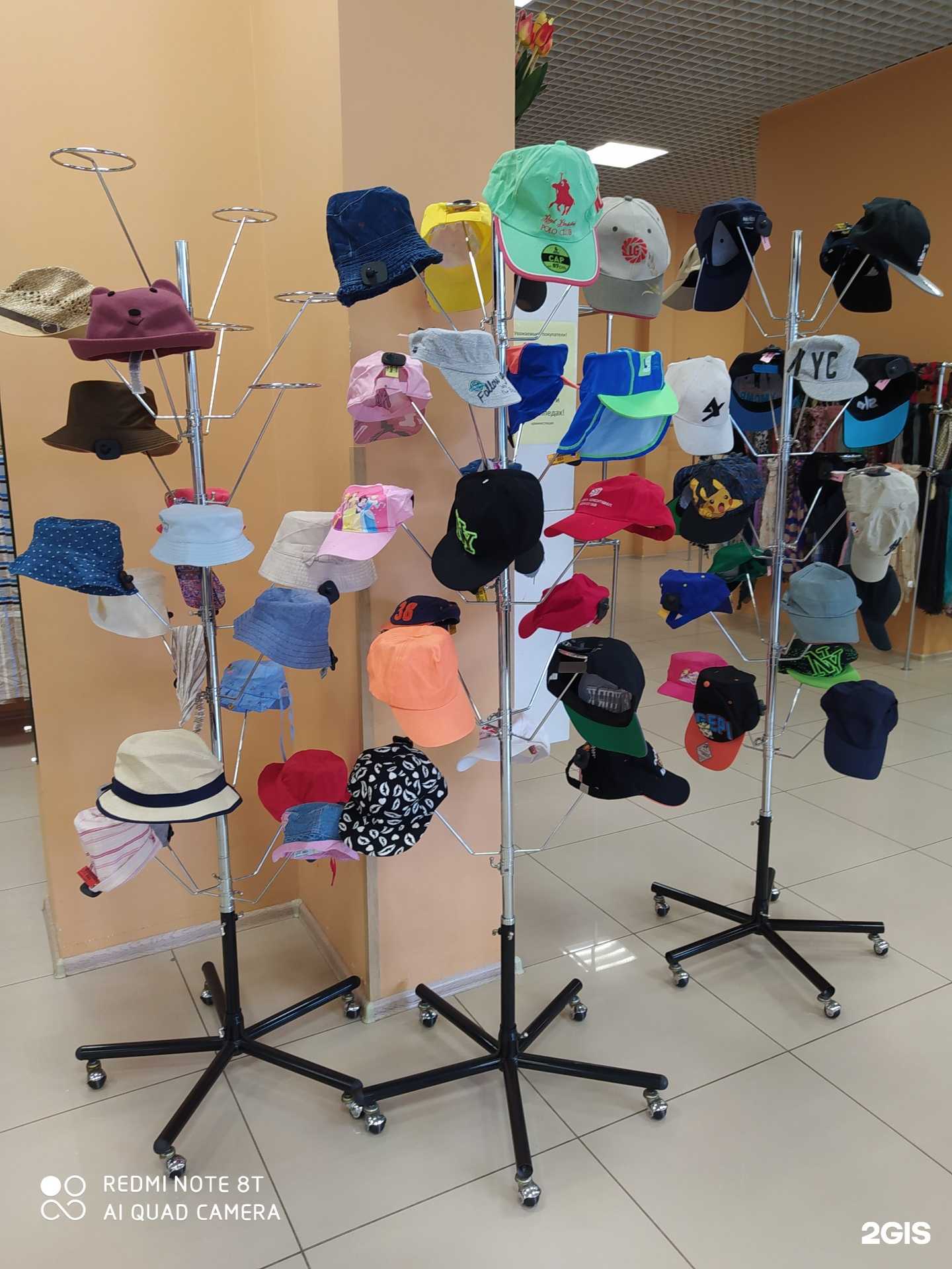 Отзывы на компанию Мегахенд в Тольятти c фото