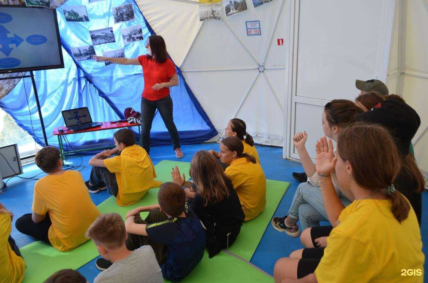 Отзывы на компанию ИнАкадемия в Волгограде c фото