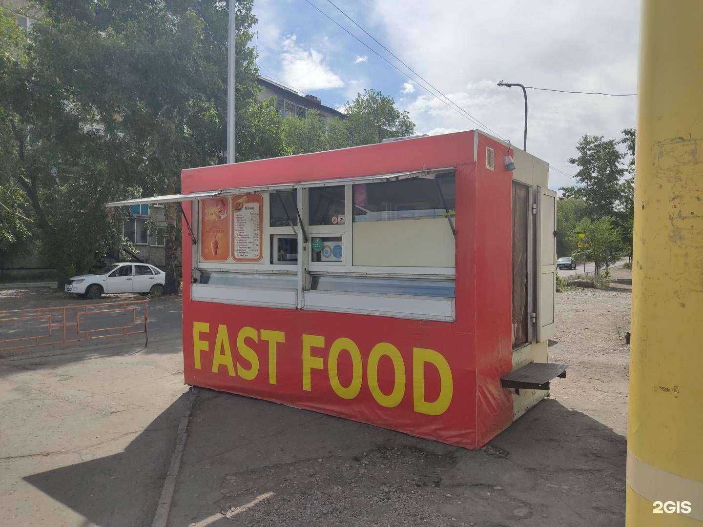 Отзывы на компанию Fast Food в г. Кызыл c фото