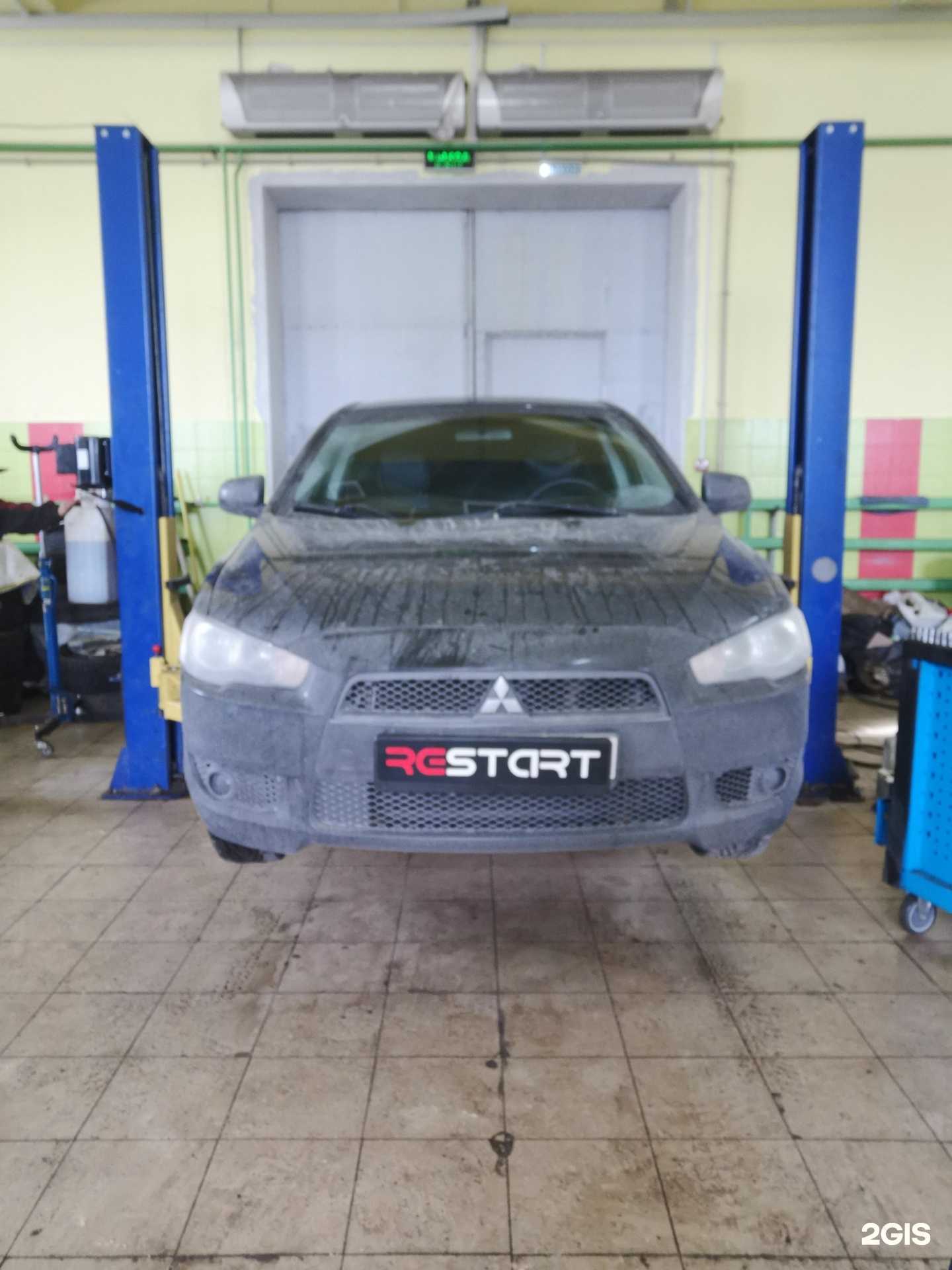 Отзывы на компанию Restart в Курске c фото