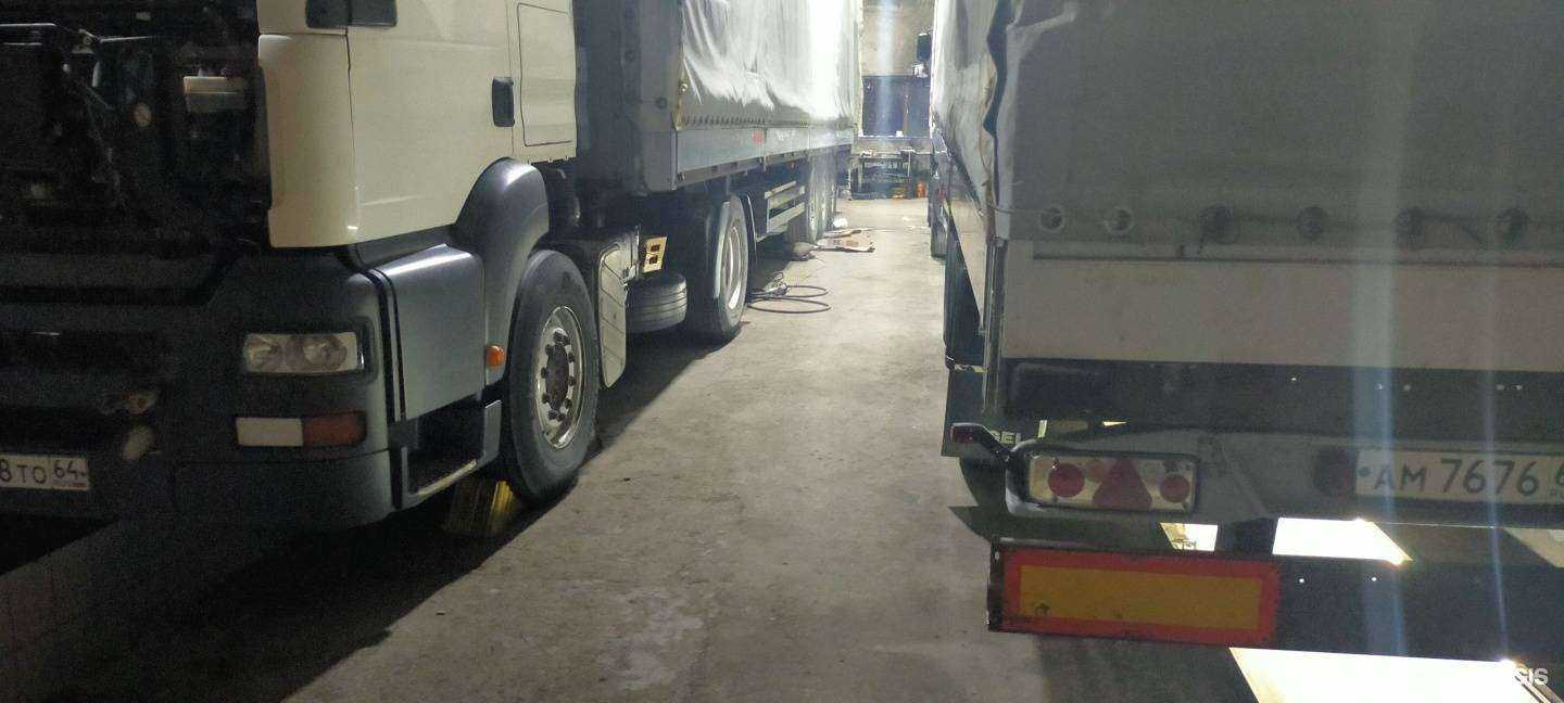 Отзывы на компанию Информ в г. Балаково c фото