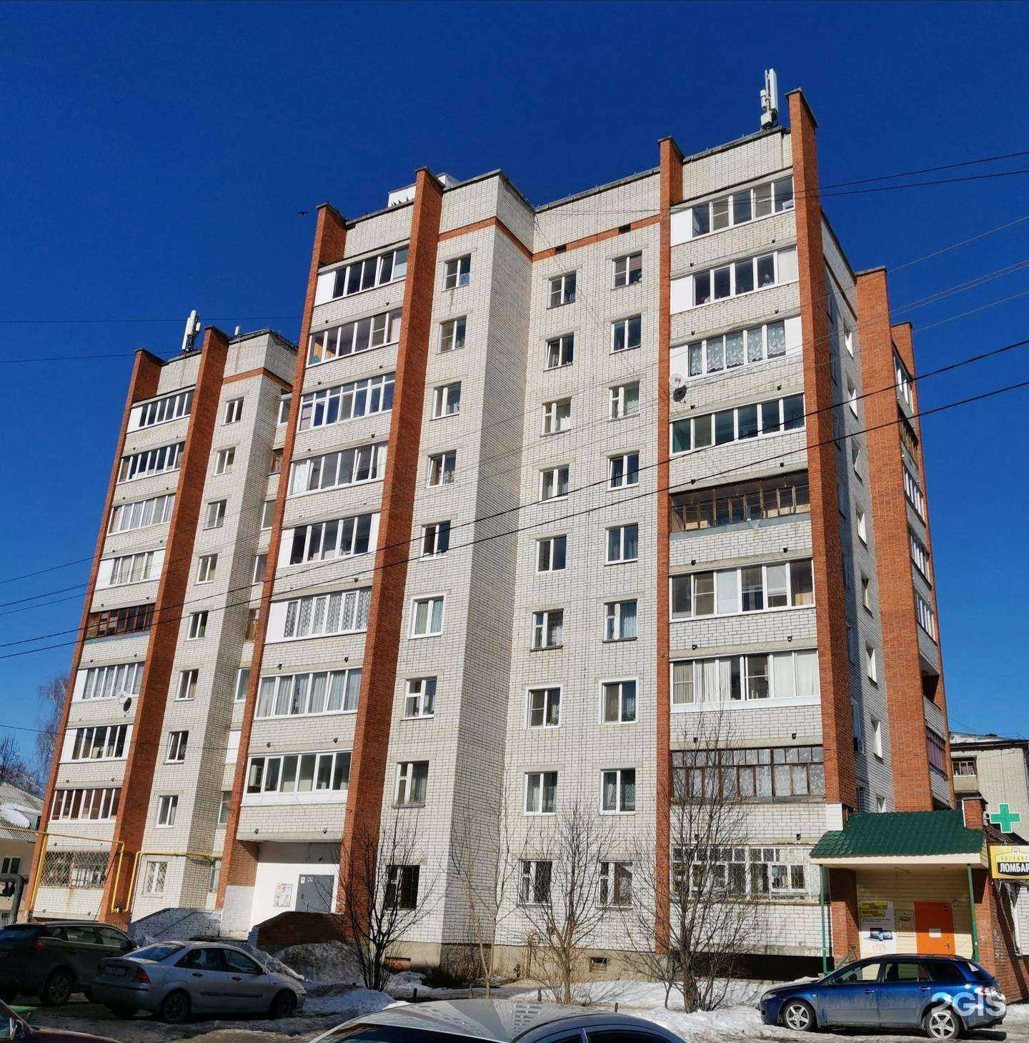 Отзывы на компанию Экспресс Ломбард в Йошкар-Оле c фото - фотография 2 из 2