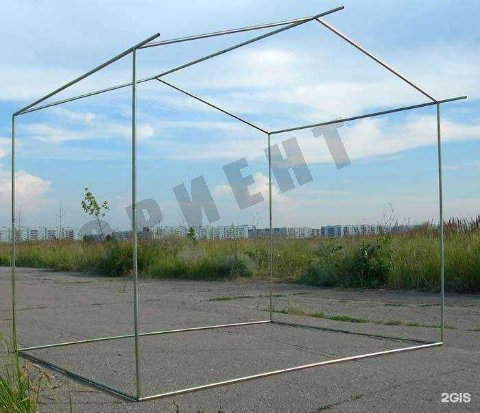 Отзывы на компанию Ориент в г. Ульяновск c фото