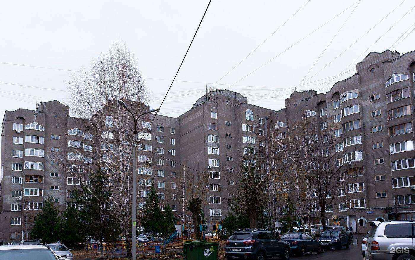 Отзывы на компанию СК Стандарт в Уфе c фото - фотография 2 из 2