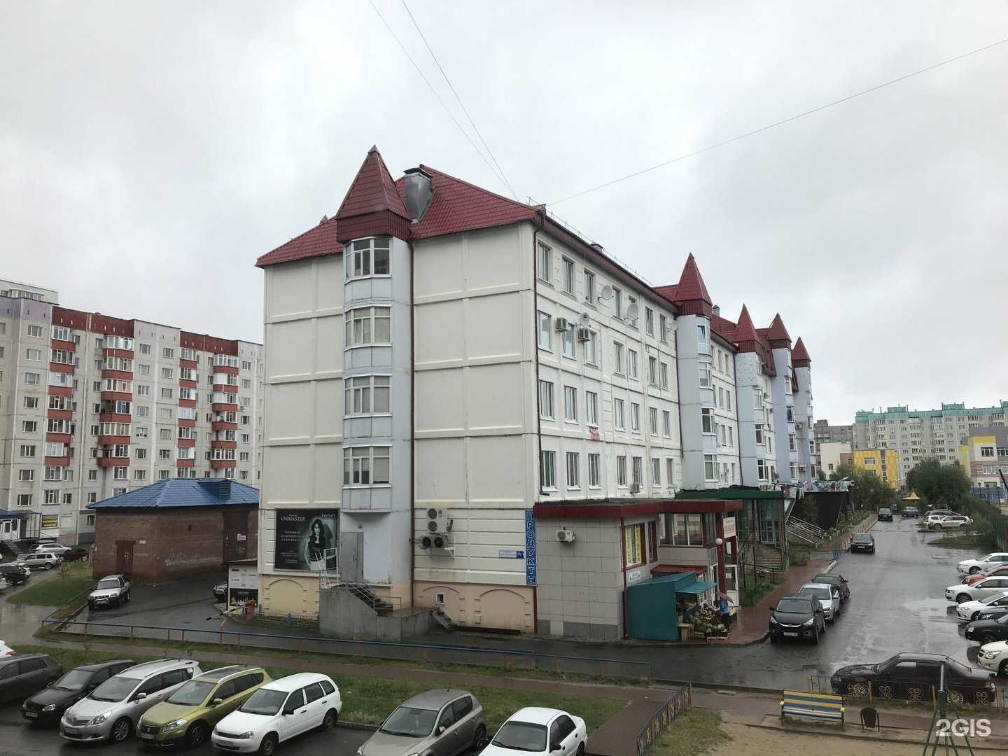 Отзывы на компанию Планета здоровья в Сургуте c фото - фотография 2 из 2