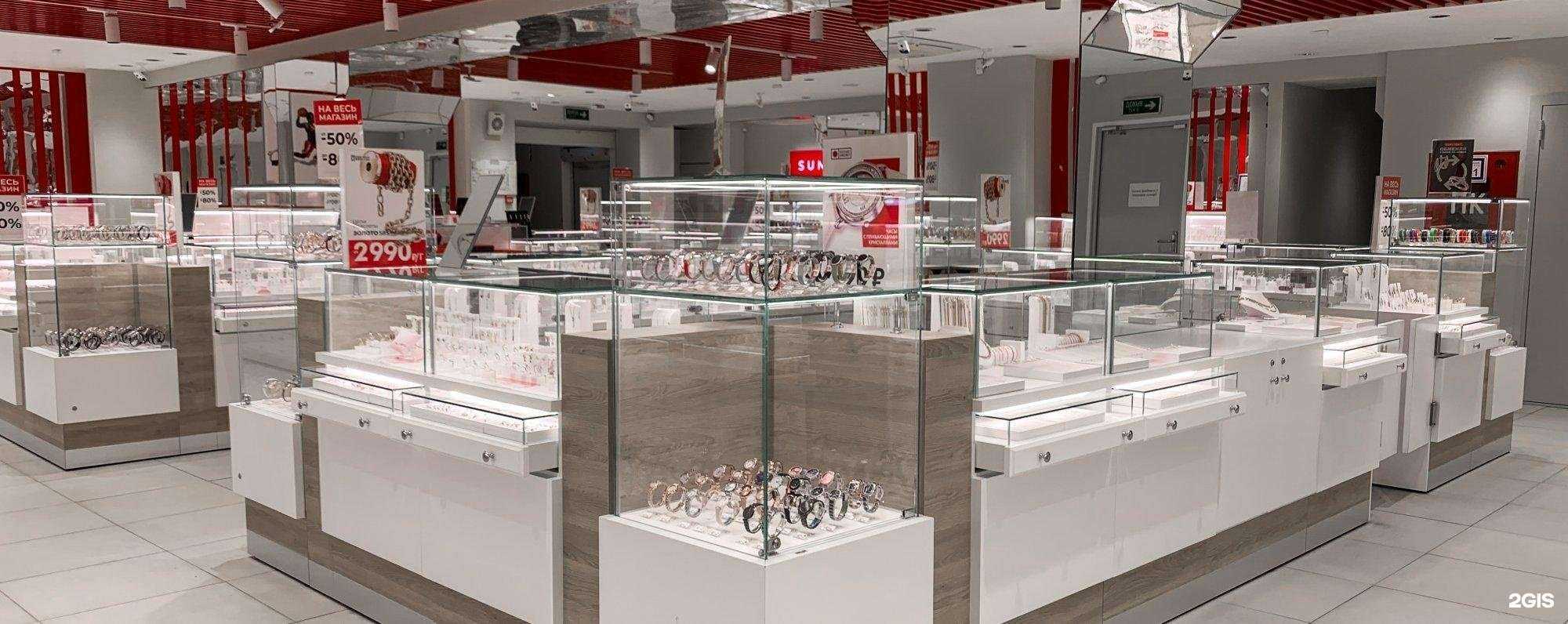 Отзывы на компанию Sunlight в г. Якутск c фото