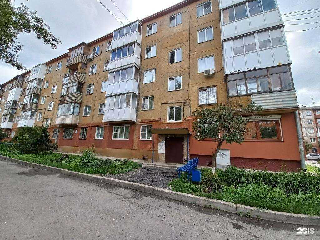 Отзывы на компанию Велма в Кемерове c фото - фотография 2 из 2