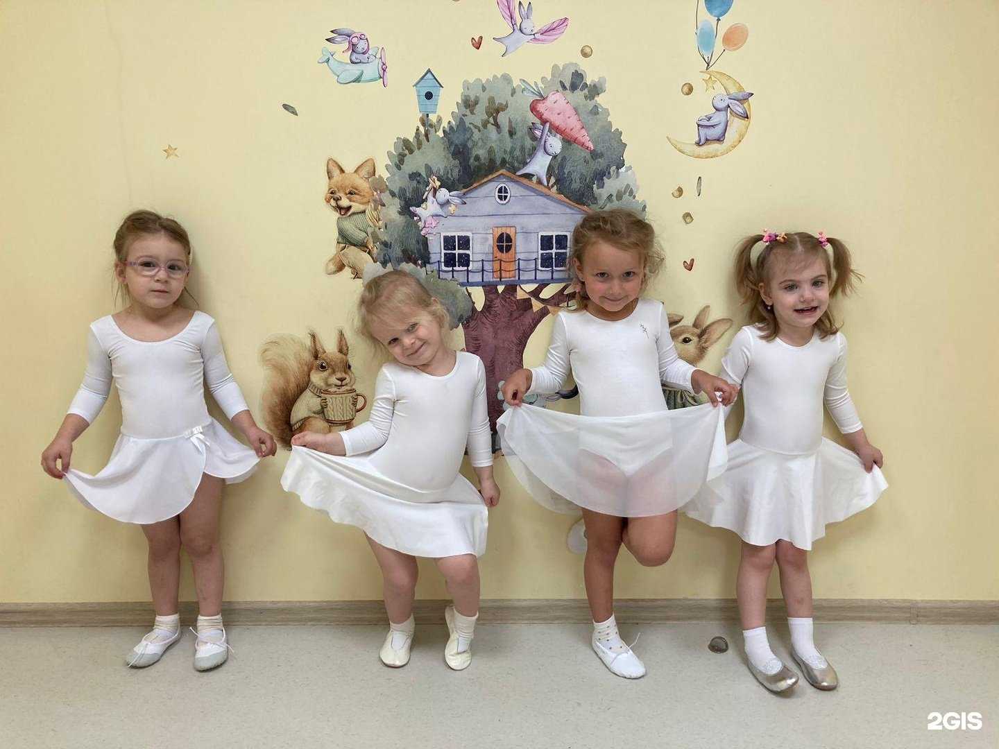 Отзывы на компанию Совëнок в Люберцах c фото