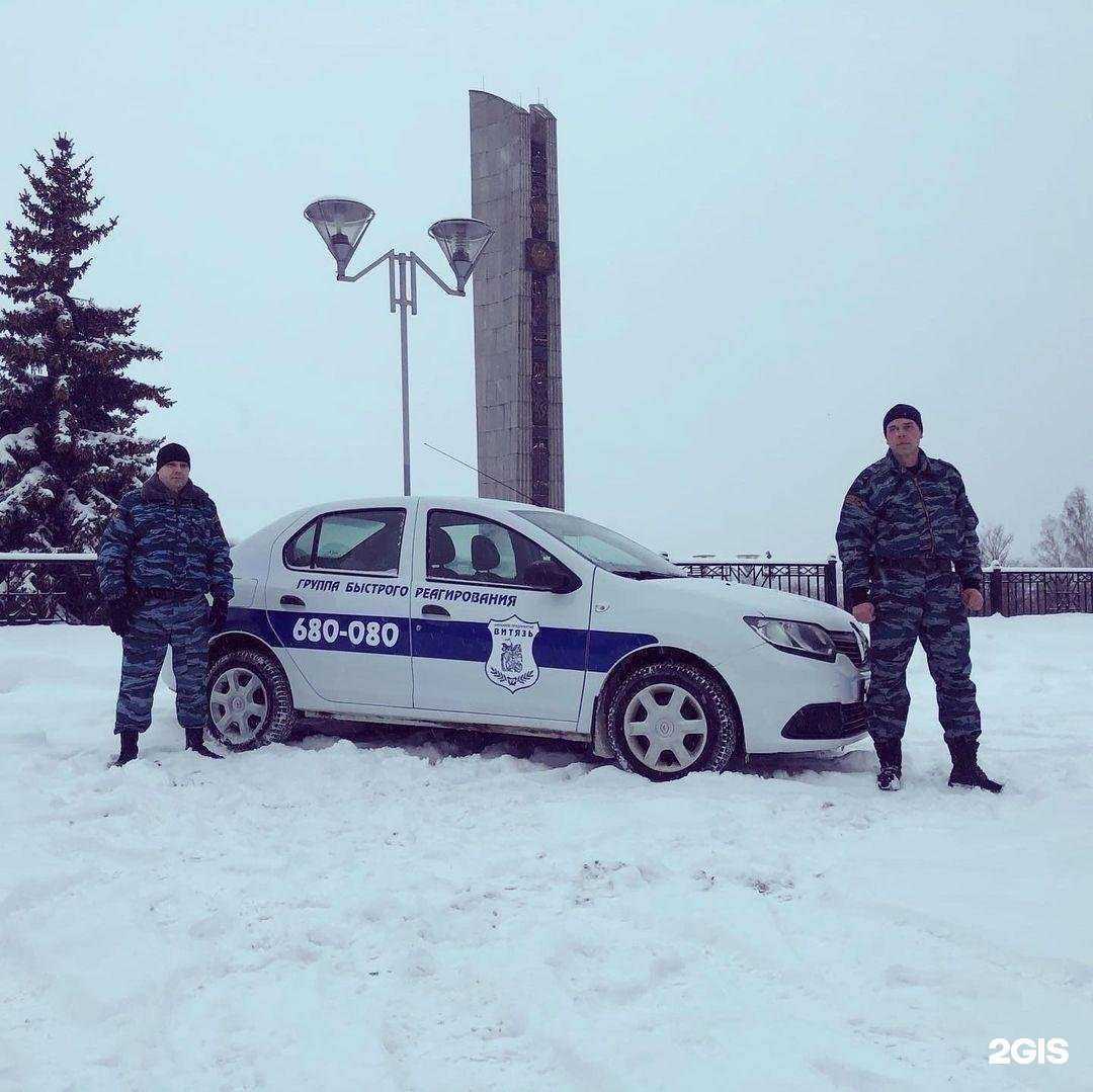Отзывы на компанию Витязь-С в г. Ижевск c фото