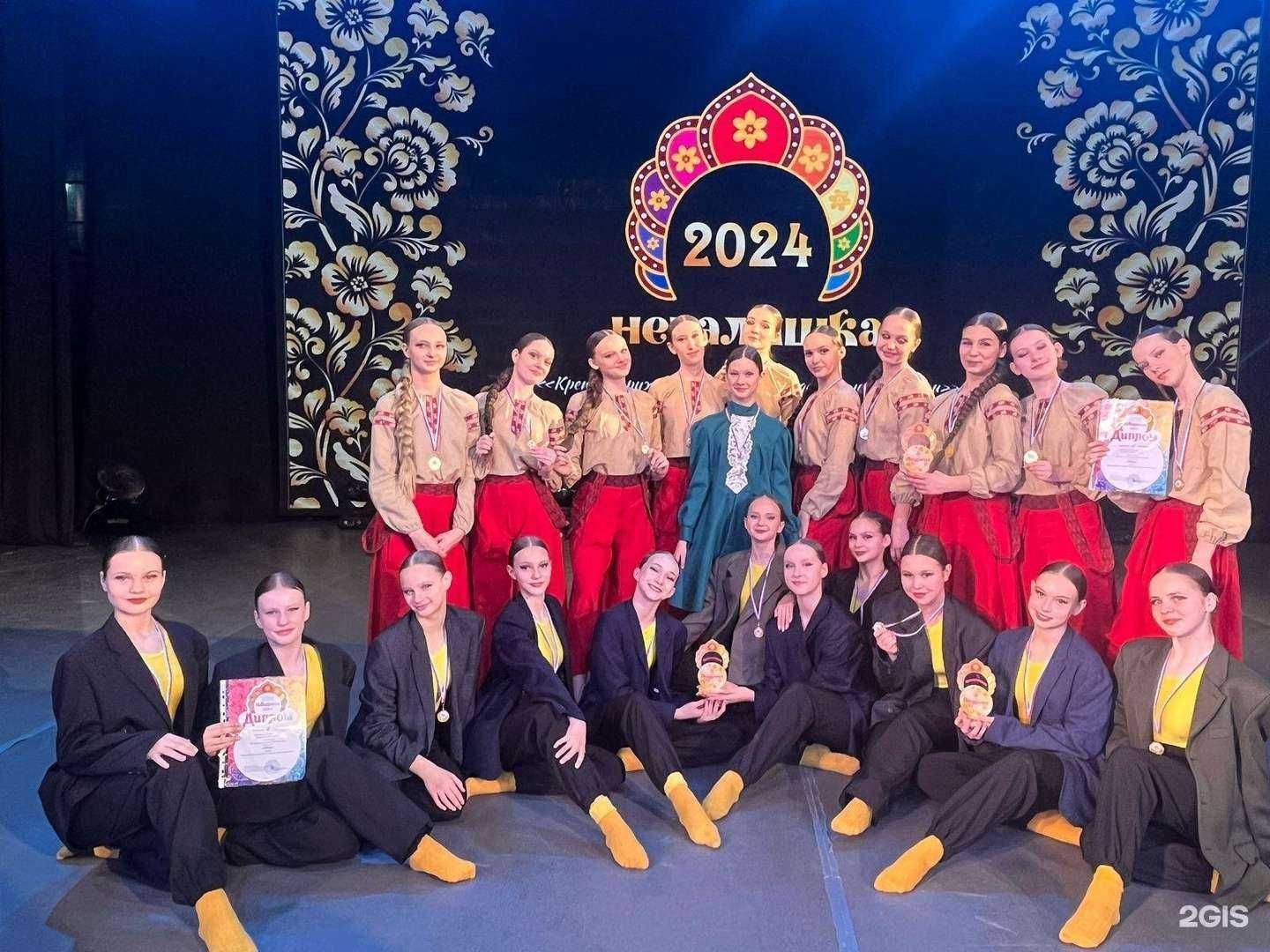 Отзывы на компанию Точка в Барнауле c фото