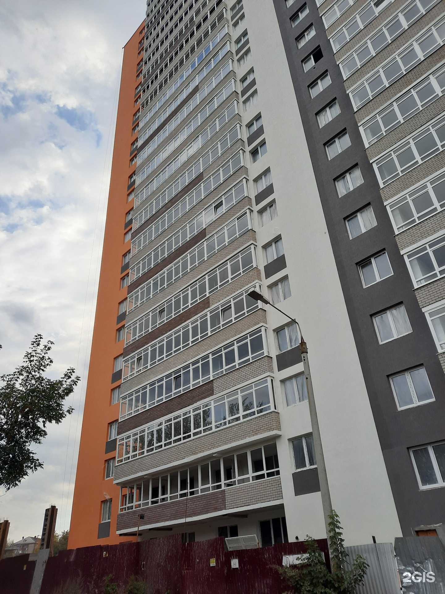 Отзывы на компанию Арсель в Перми c фото - фотография 2 из 2