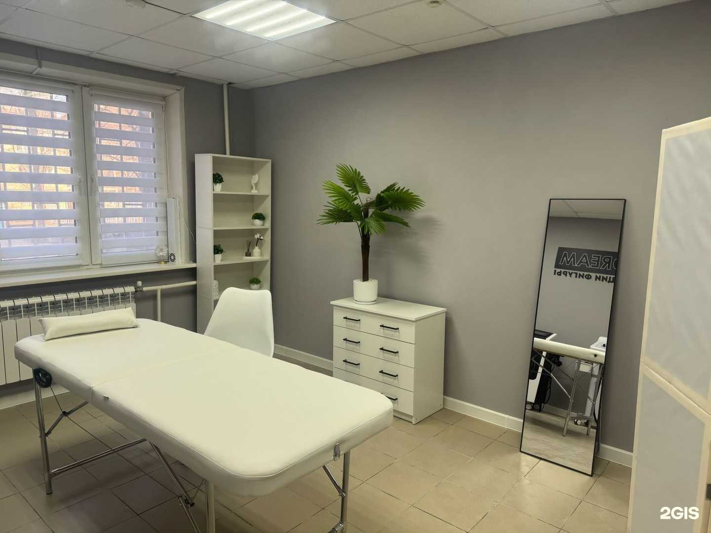 Отзывы на компанию Body dream в Воронеже c фото