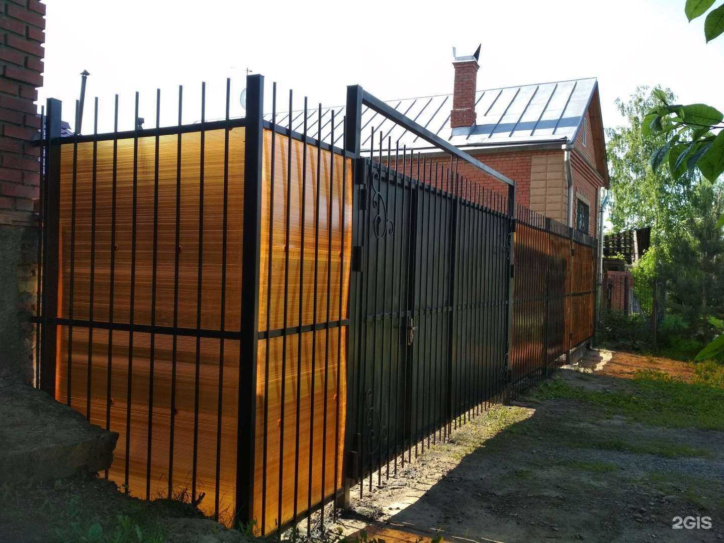 Отзывы на компанию Завод заборов в г. Томск c фото