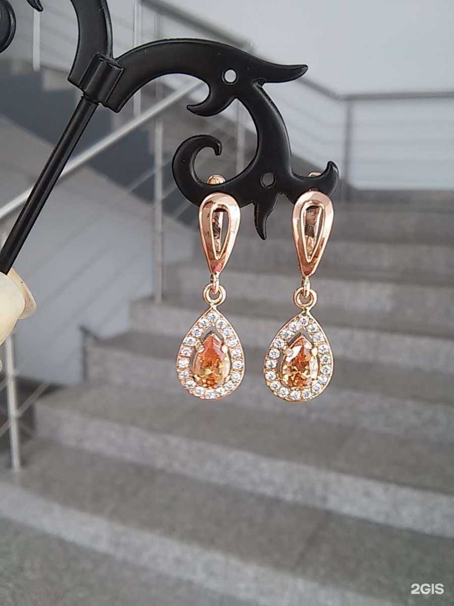 Отзывы на компанию Натали в г. Улан-Удэ c фото