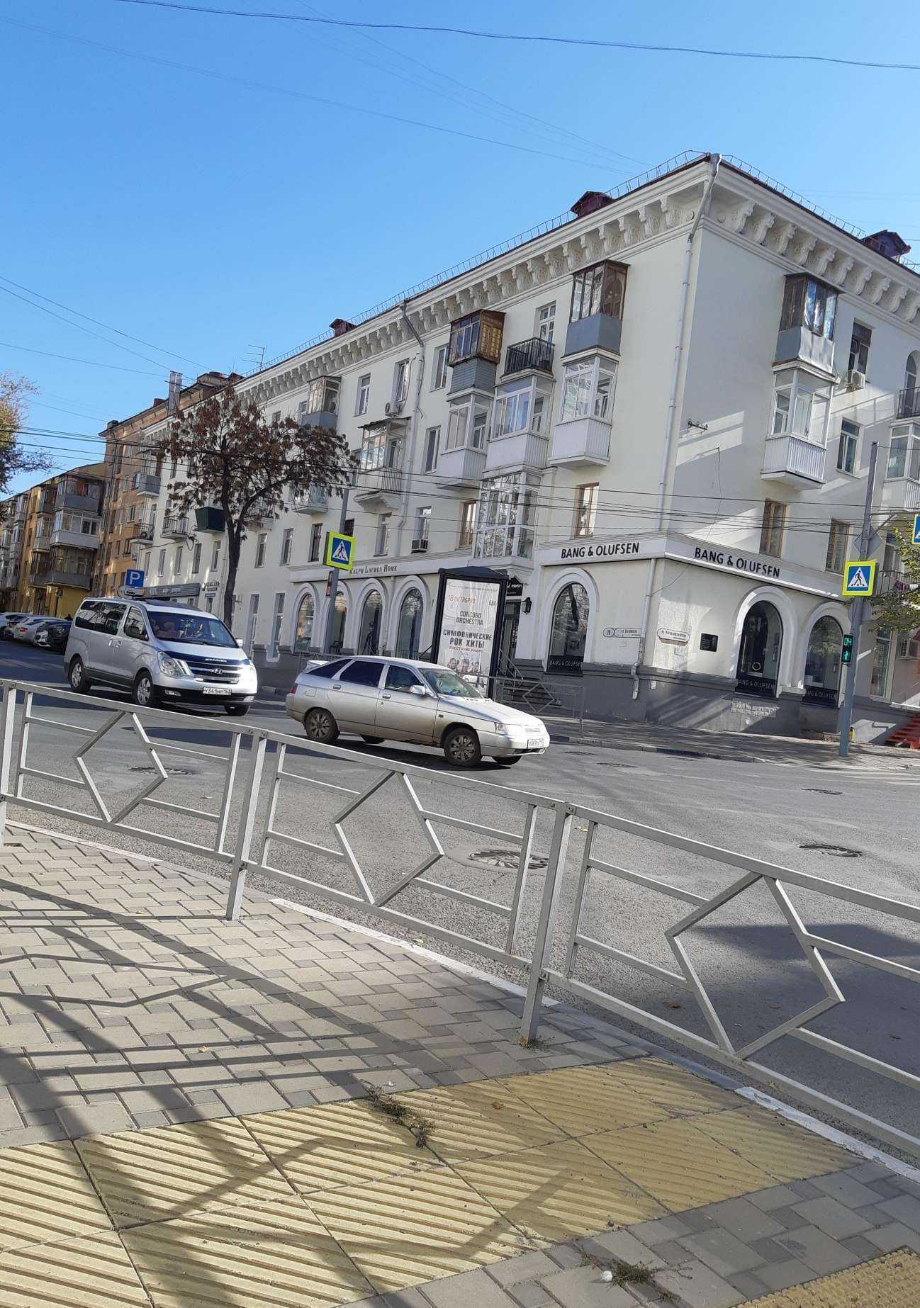 Отзывы на компанию Вита Экспресс в Самаре c фото - фотография 2 из 2