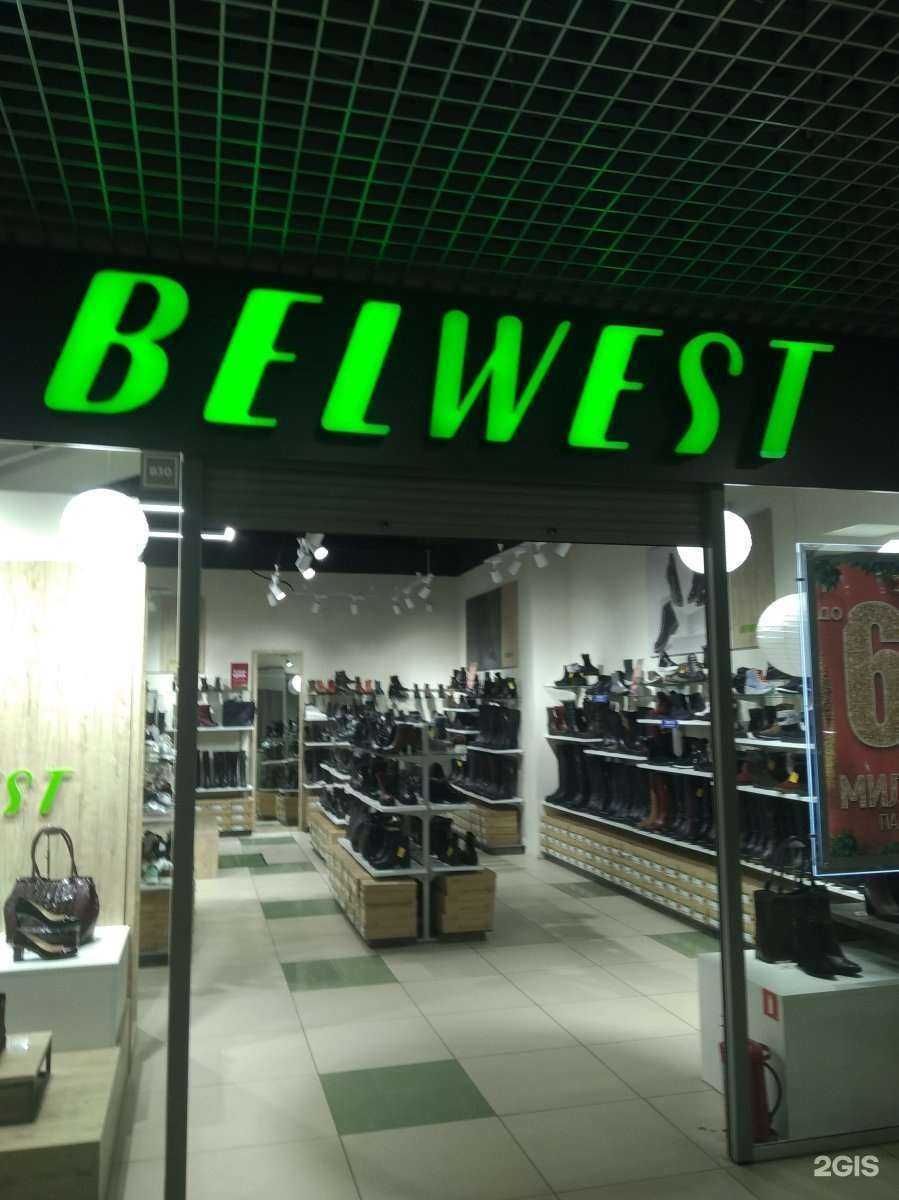 Отзывы на компанию Belwest в г. Иваново c фото