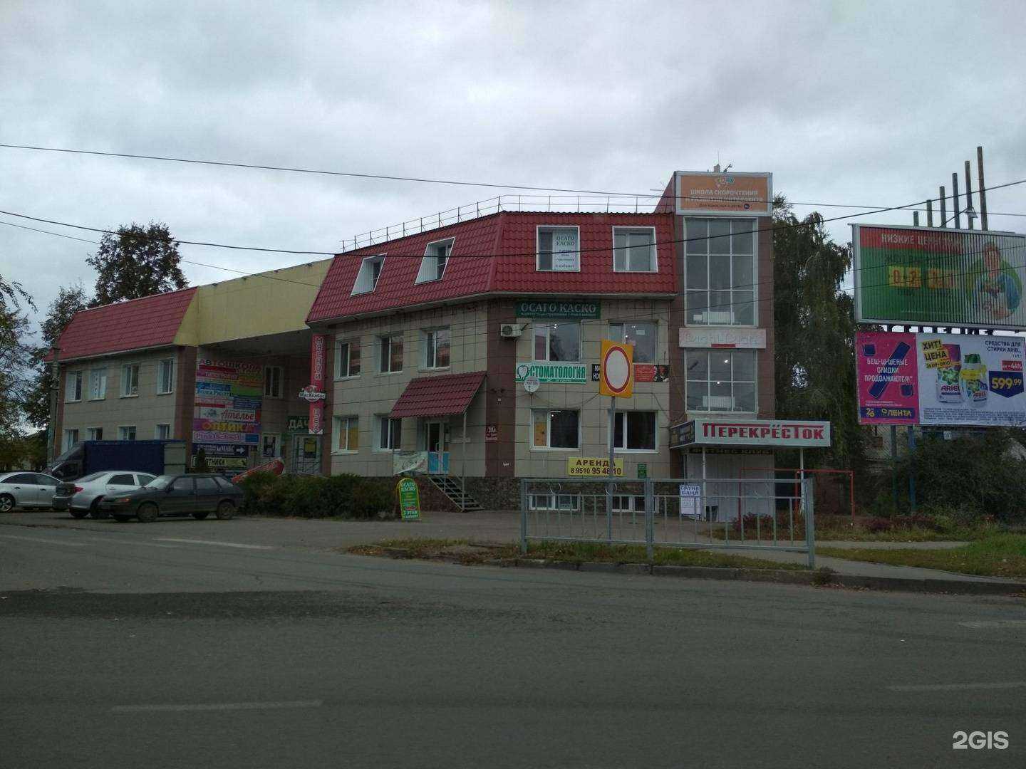 Отзывы на компанию ИнтеллектУм в г. Ульяновск c фото