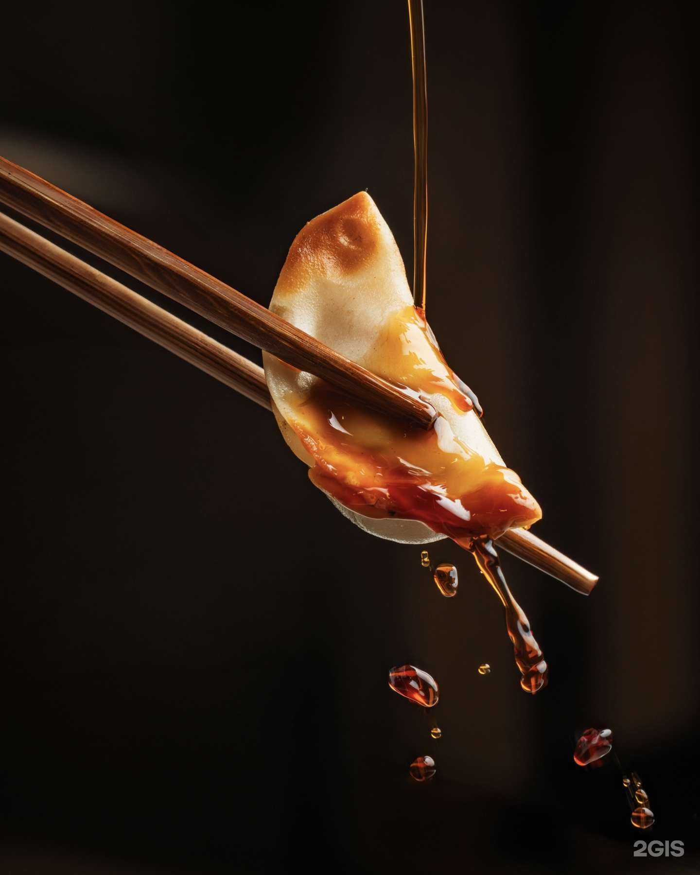 Отзывы на компанию Якитория в Красноярске c фото