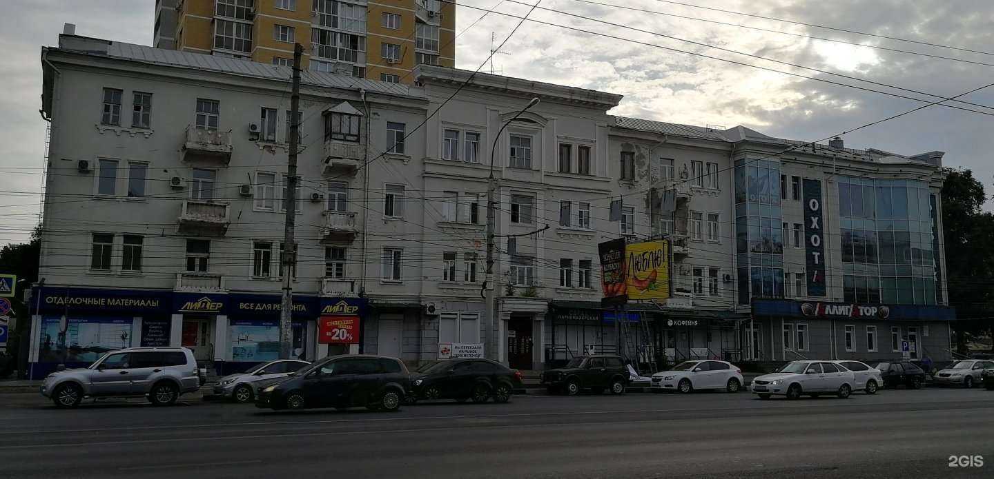 Отзывы на компанию Обраz в Воронеже c фото - фотография 2 из 2