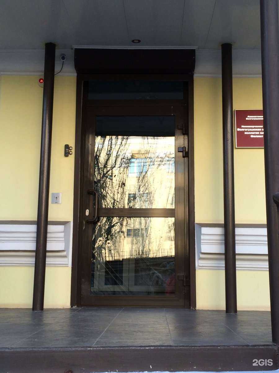 Отзывы на компанию Волгоградская межрайонная коллегия адвокатов в г. Волгоград c фото