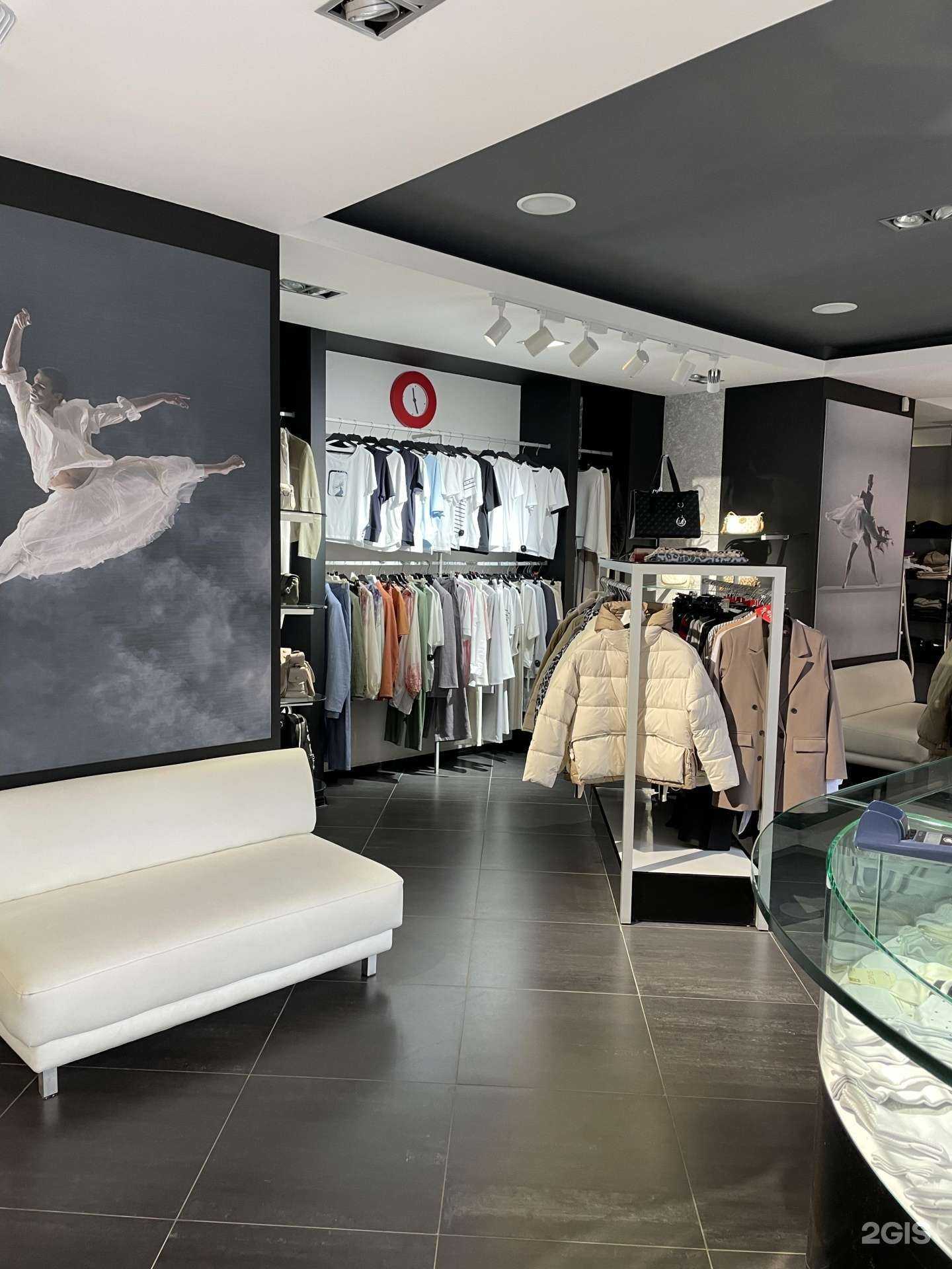 Отзывы на компанию Punto Danza в г. Пермь c фото