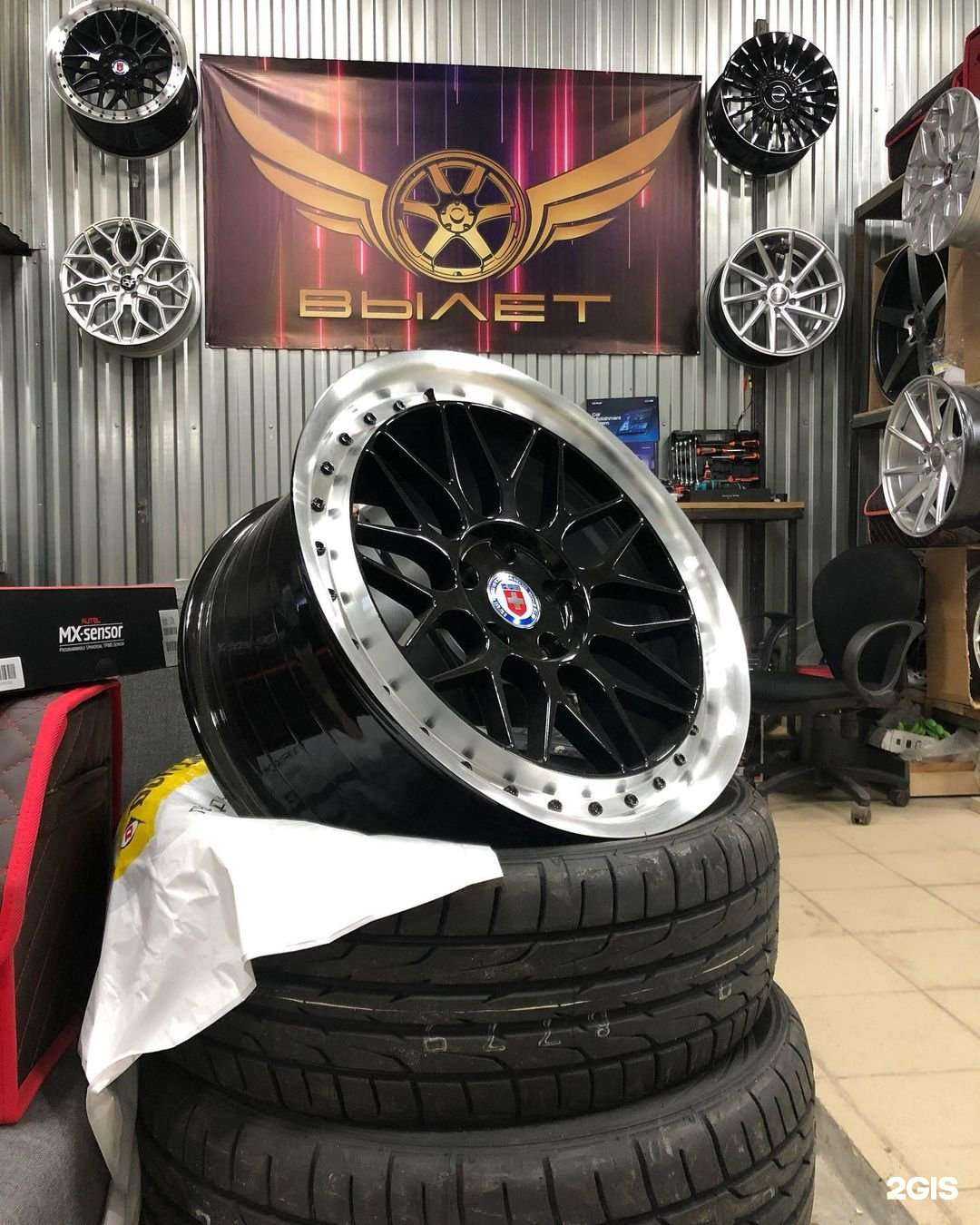 Отзывы на компанию Вылет в Перми c фото